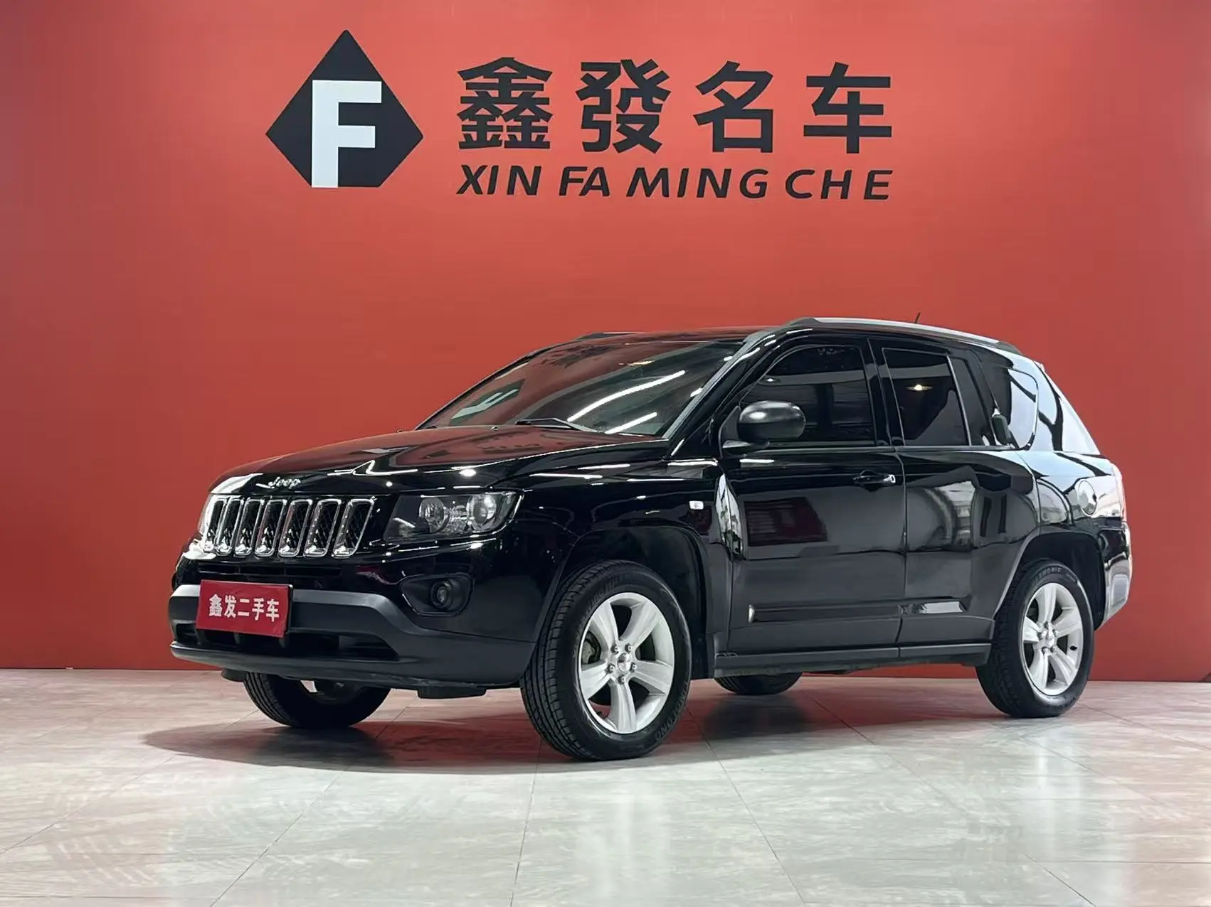 Jeep Compass  из Китая