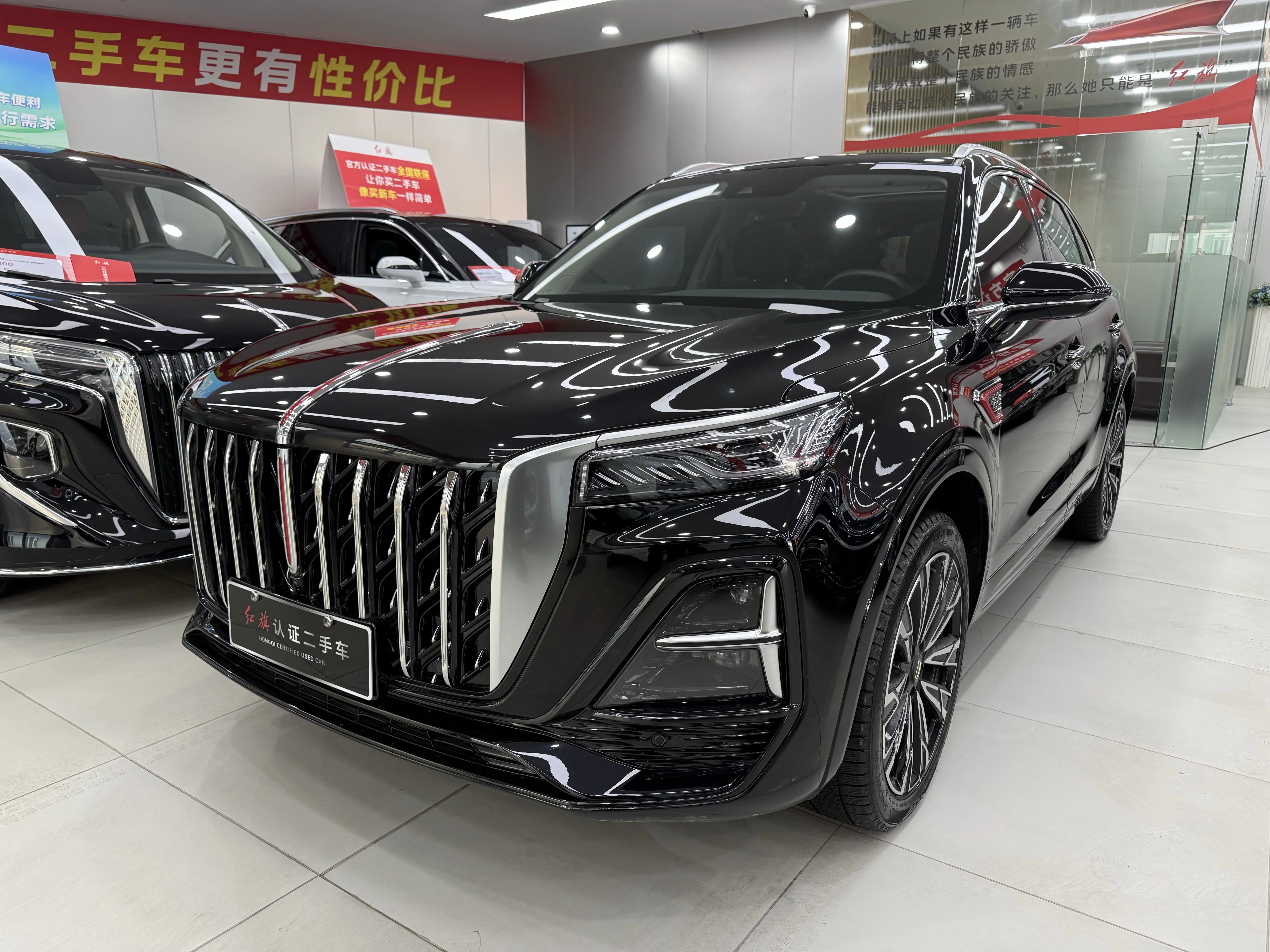 Hongqi HS5  из Китая