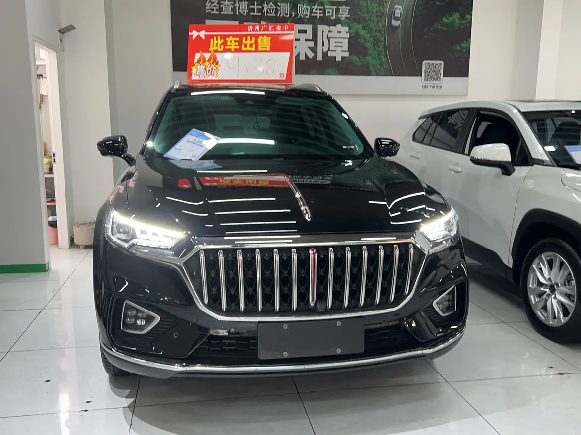 Hongqi HS5  из Китая