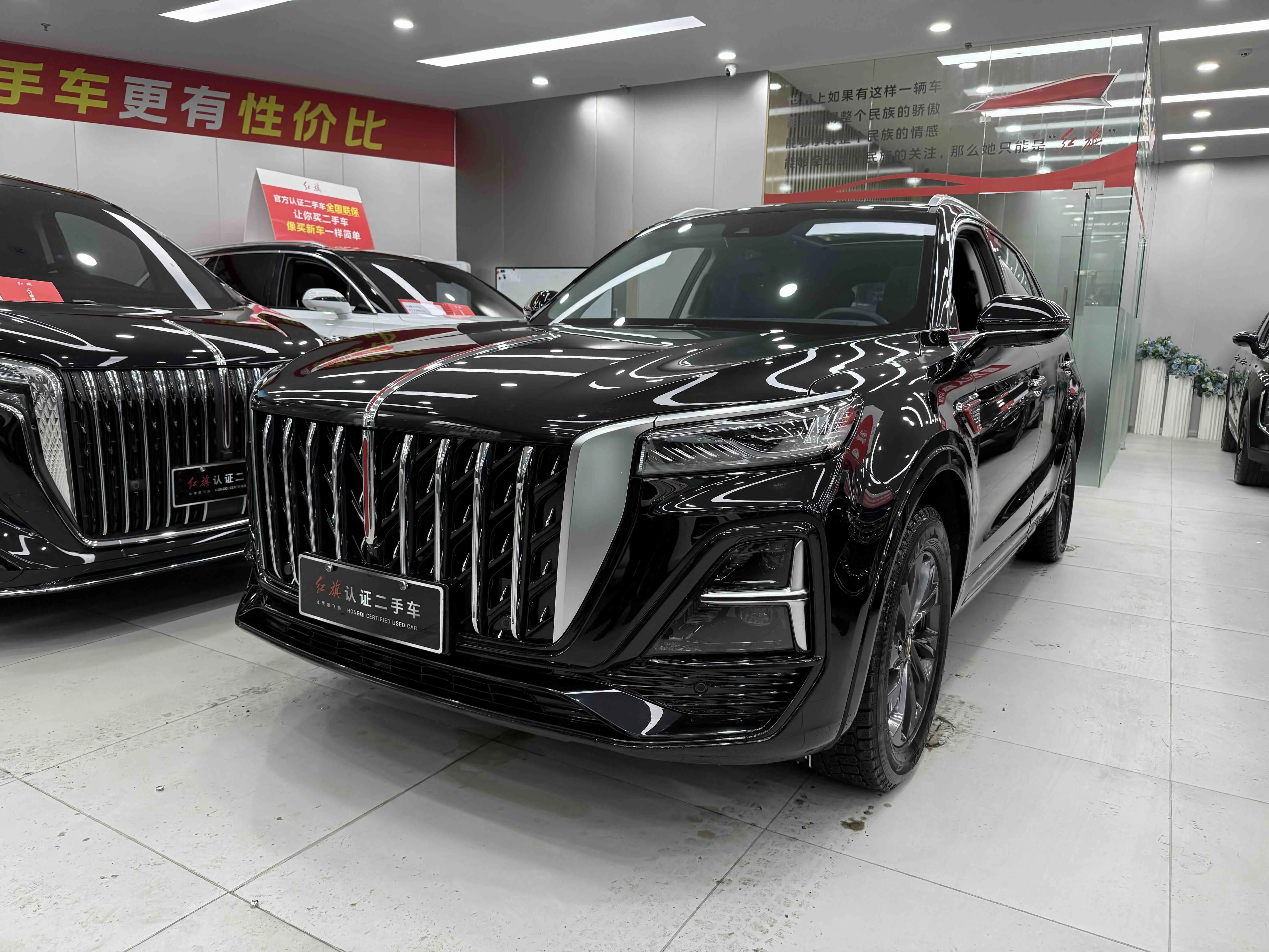 Hongqi HS5  из Китая