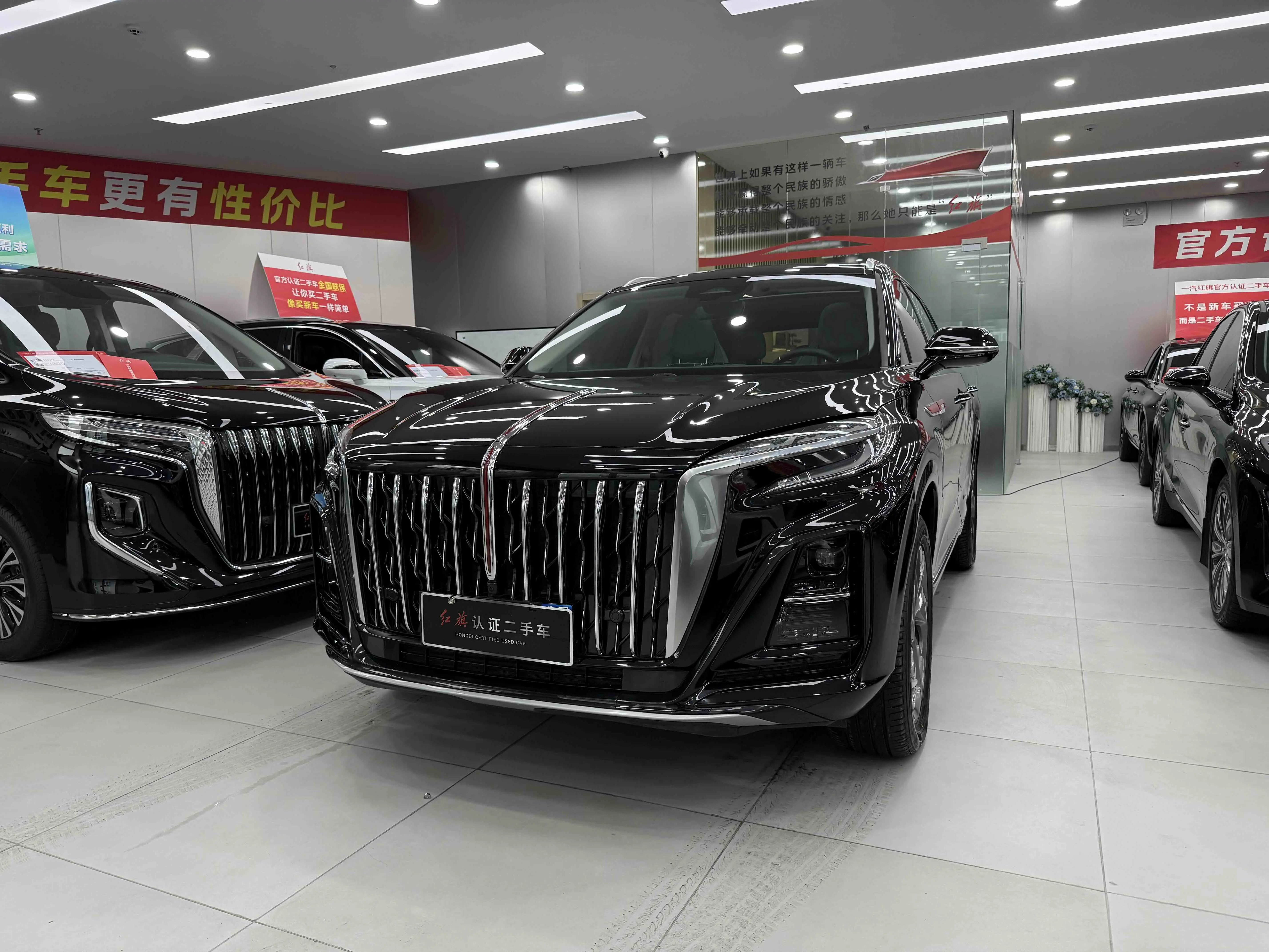 Hongqi HS3 PHEV  из Китая