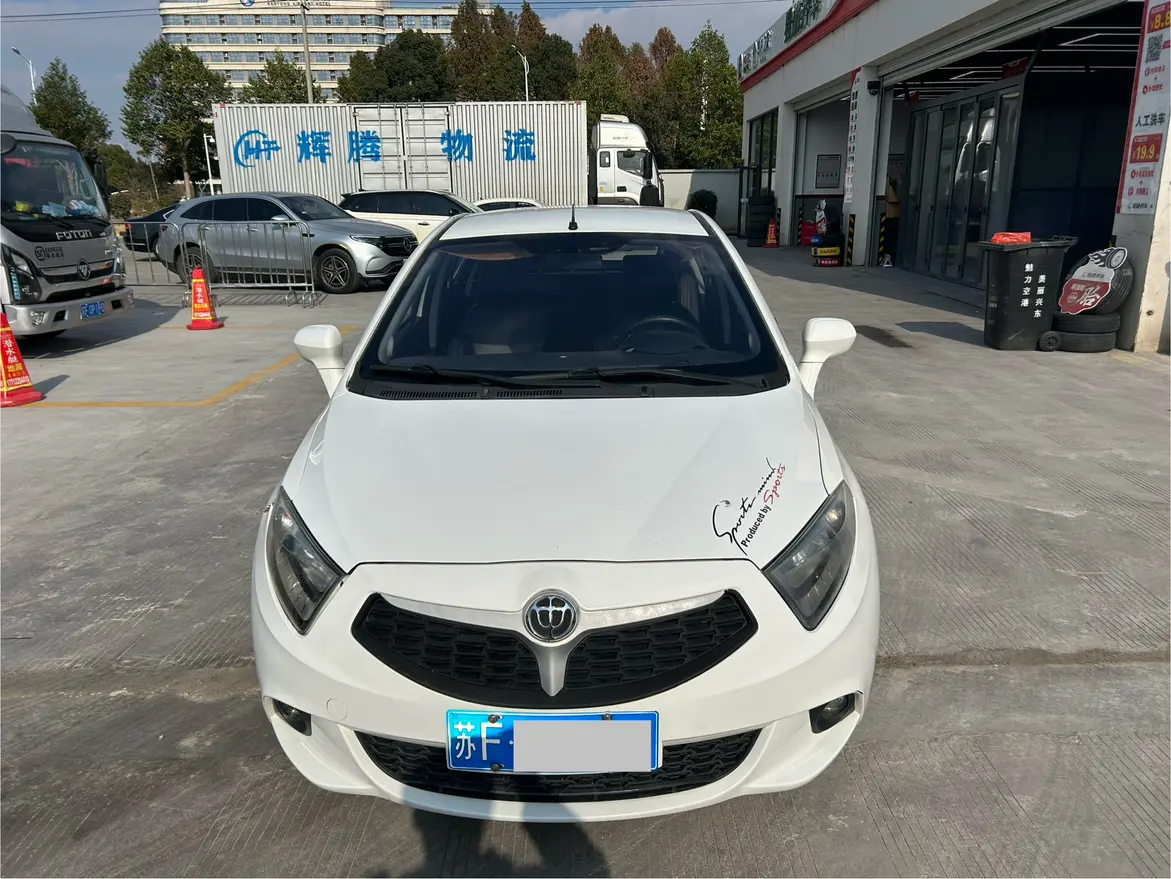 Brilliance Zhonghua H220  из Китая