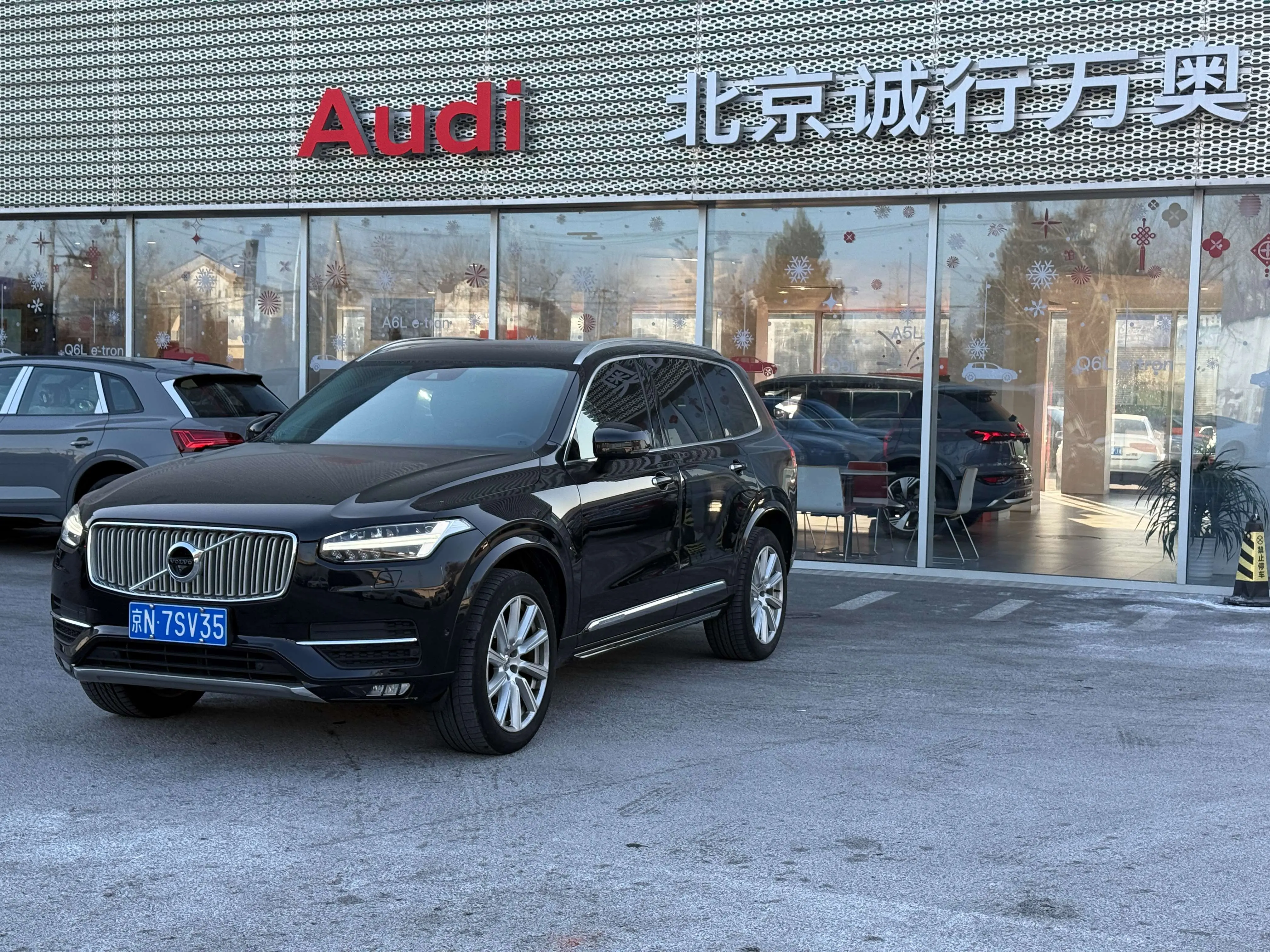 Volvo XC90  из Китая