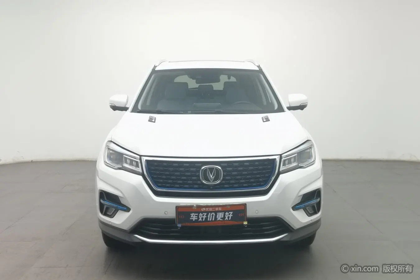 Changan CS75 PHEV  из Китая