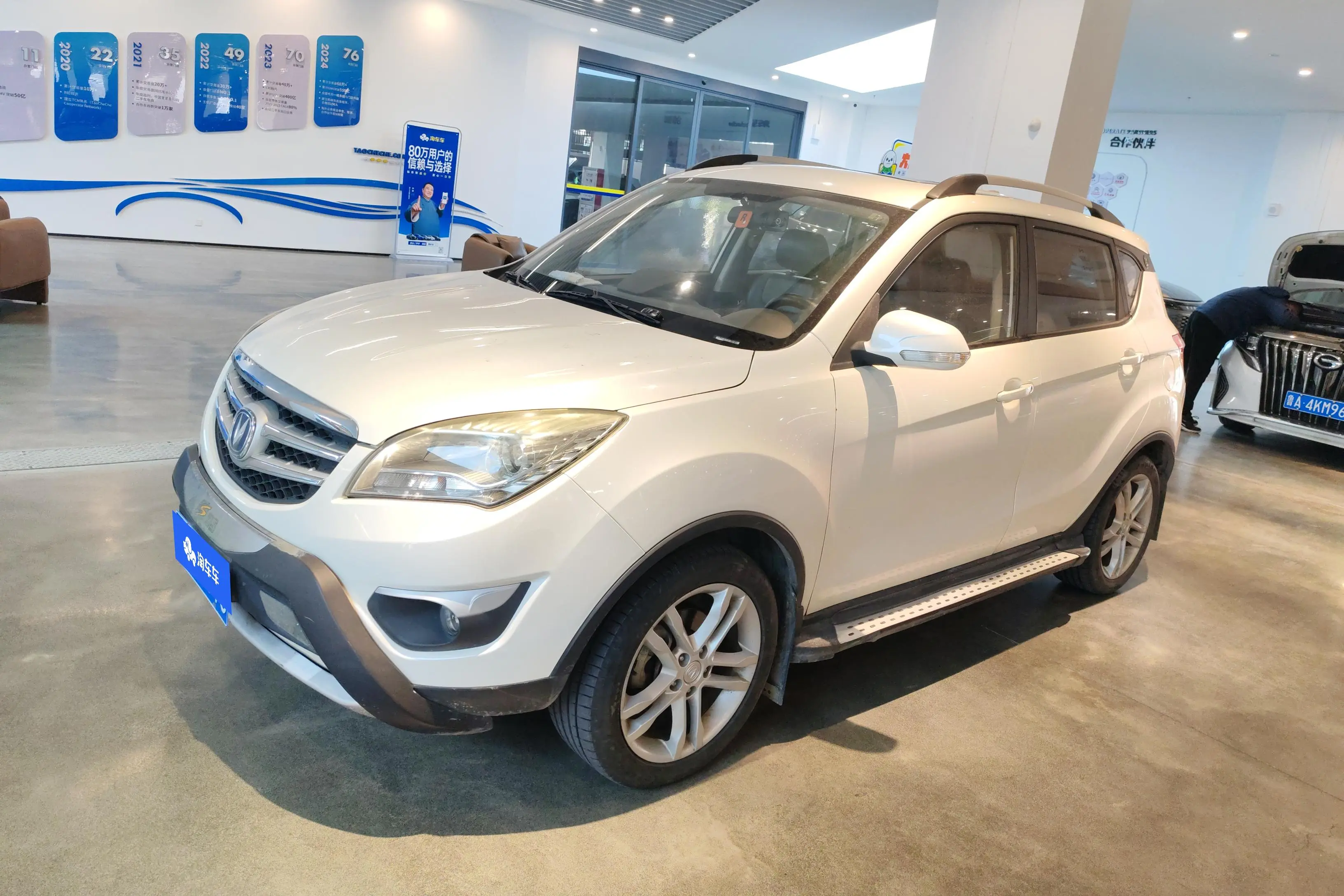 Changan CS35  из Китая