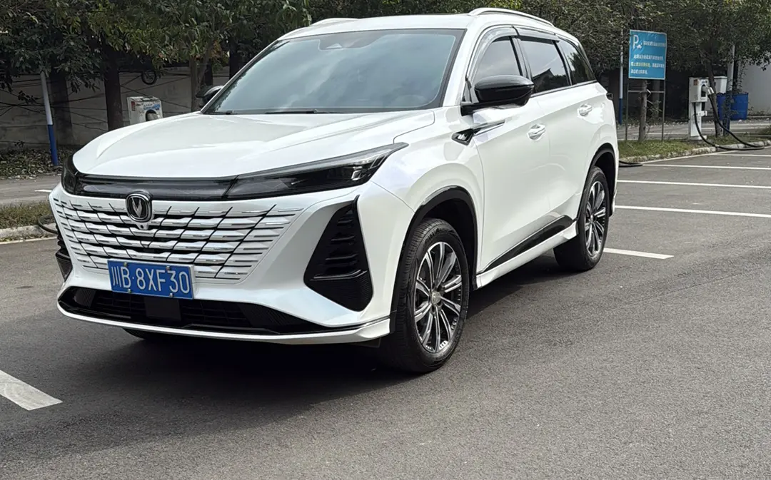 Changan CS75 PLUS  из Китая