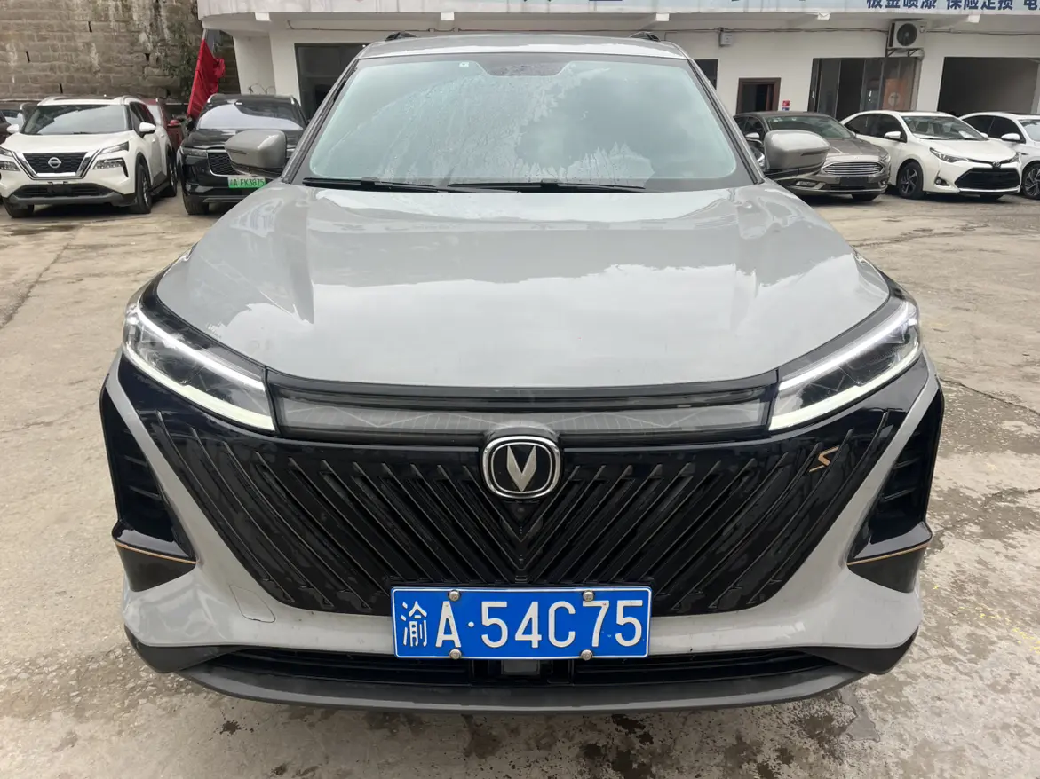 Changan CS75 PLUS  из Китая