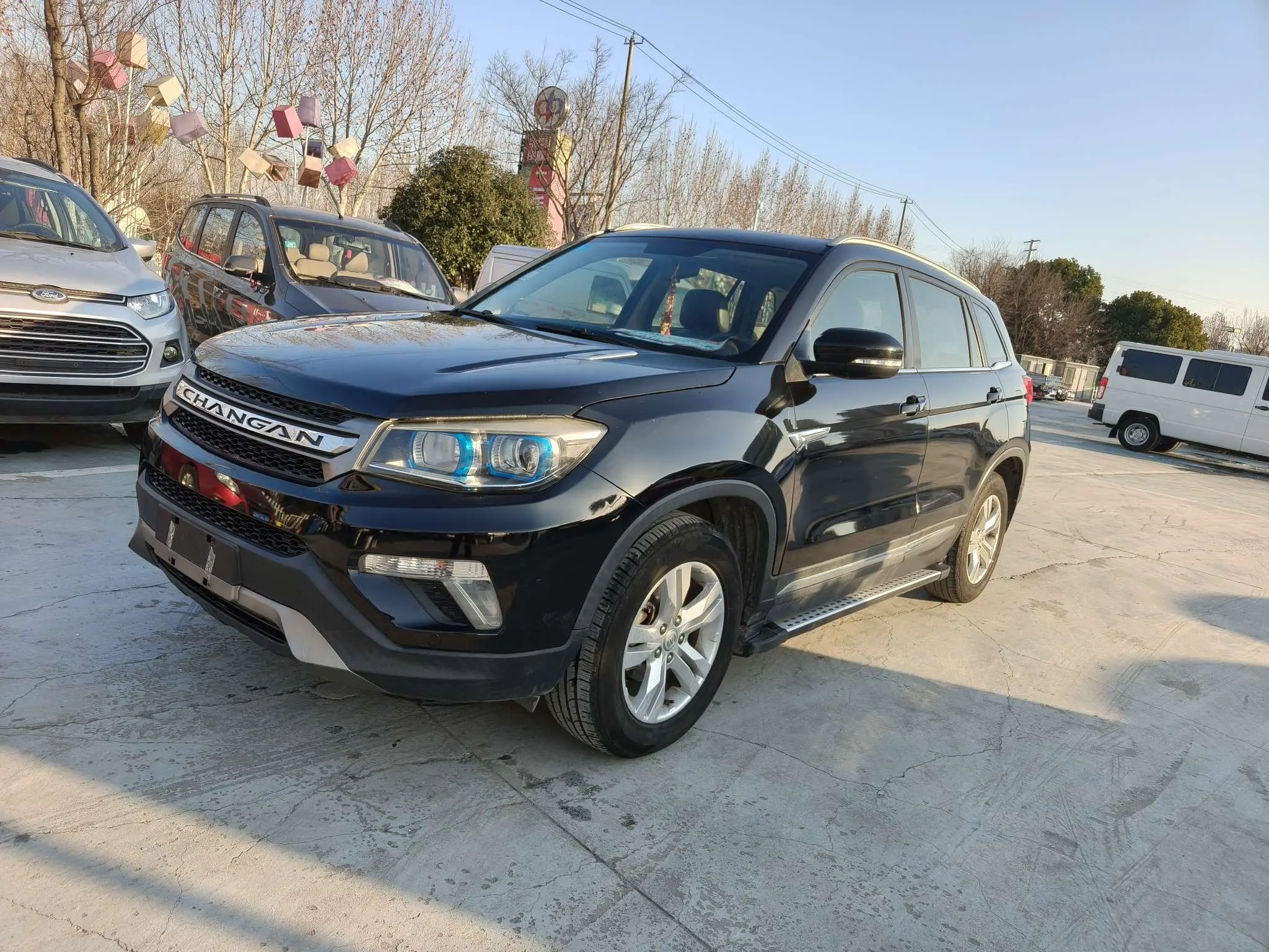 Changan CS75