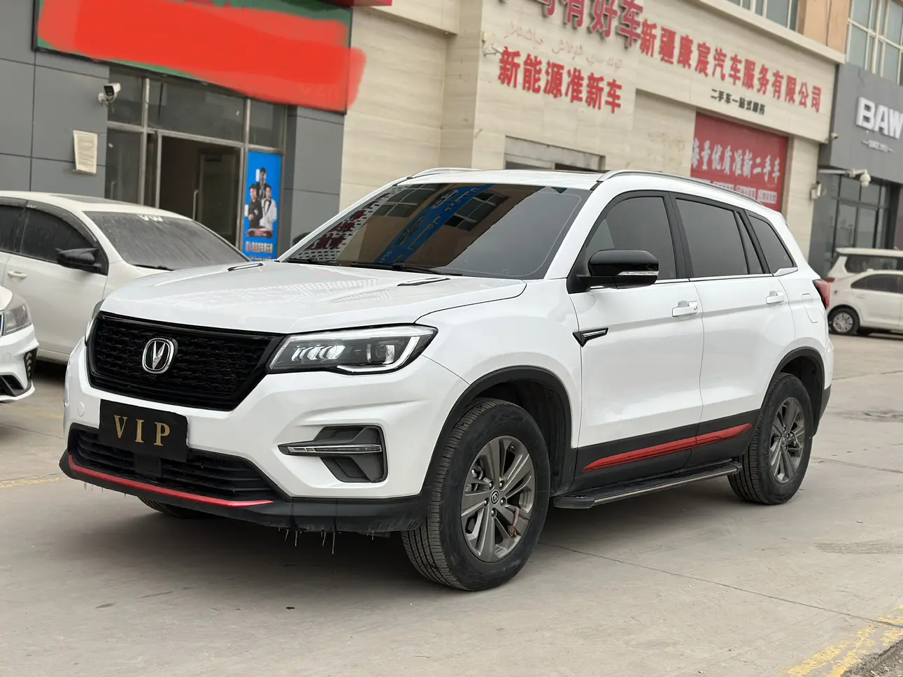 Changan CS75  из Китая