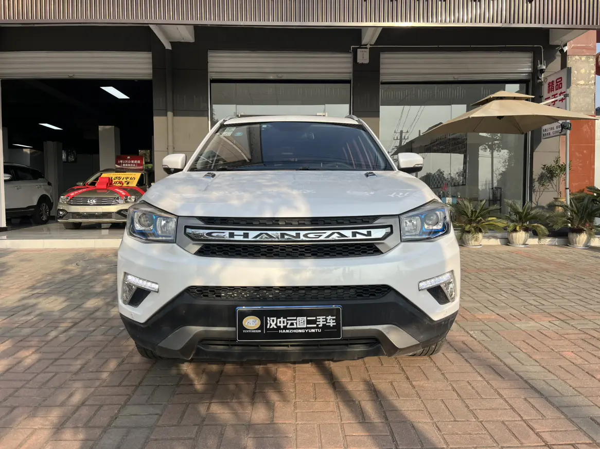 Changan CS75  из Китая