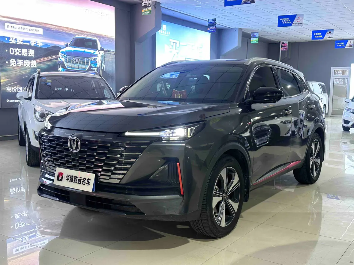 Changan CS55 PLUS  из Китая