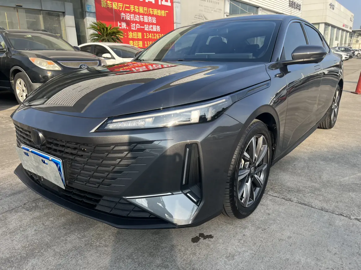 Changan Yida  из Китая