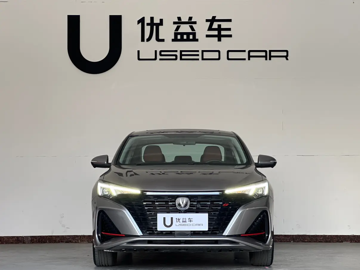 Changan Escape  из Китая