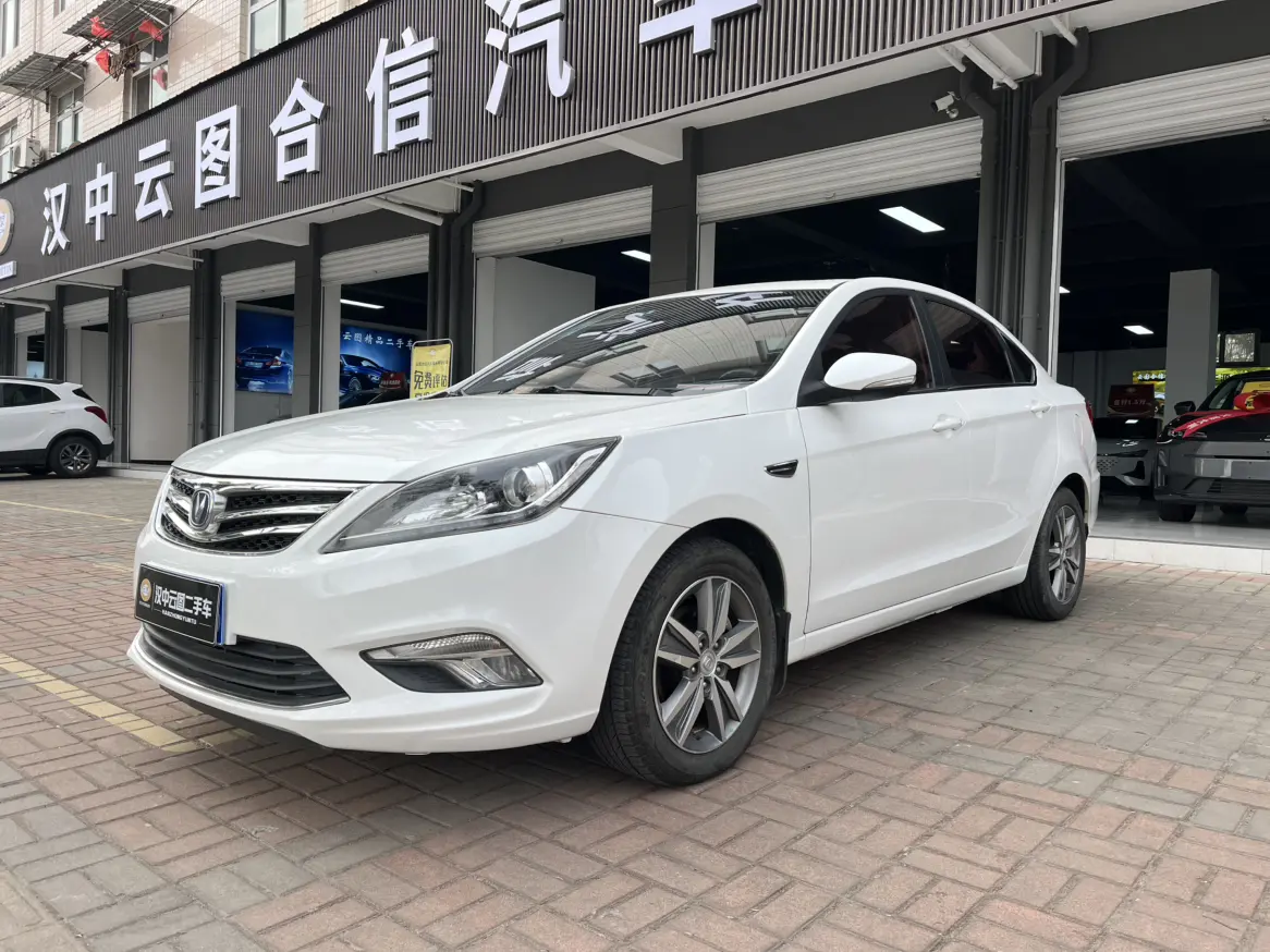 Changan Escape  из Китая