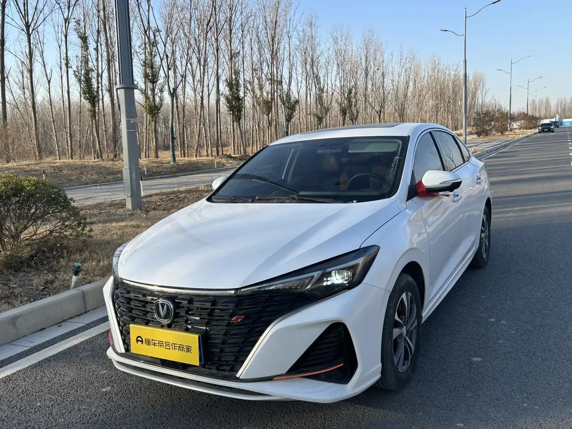 Changan Escape  из Китая