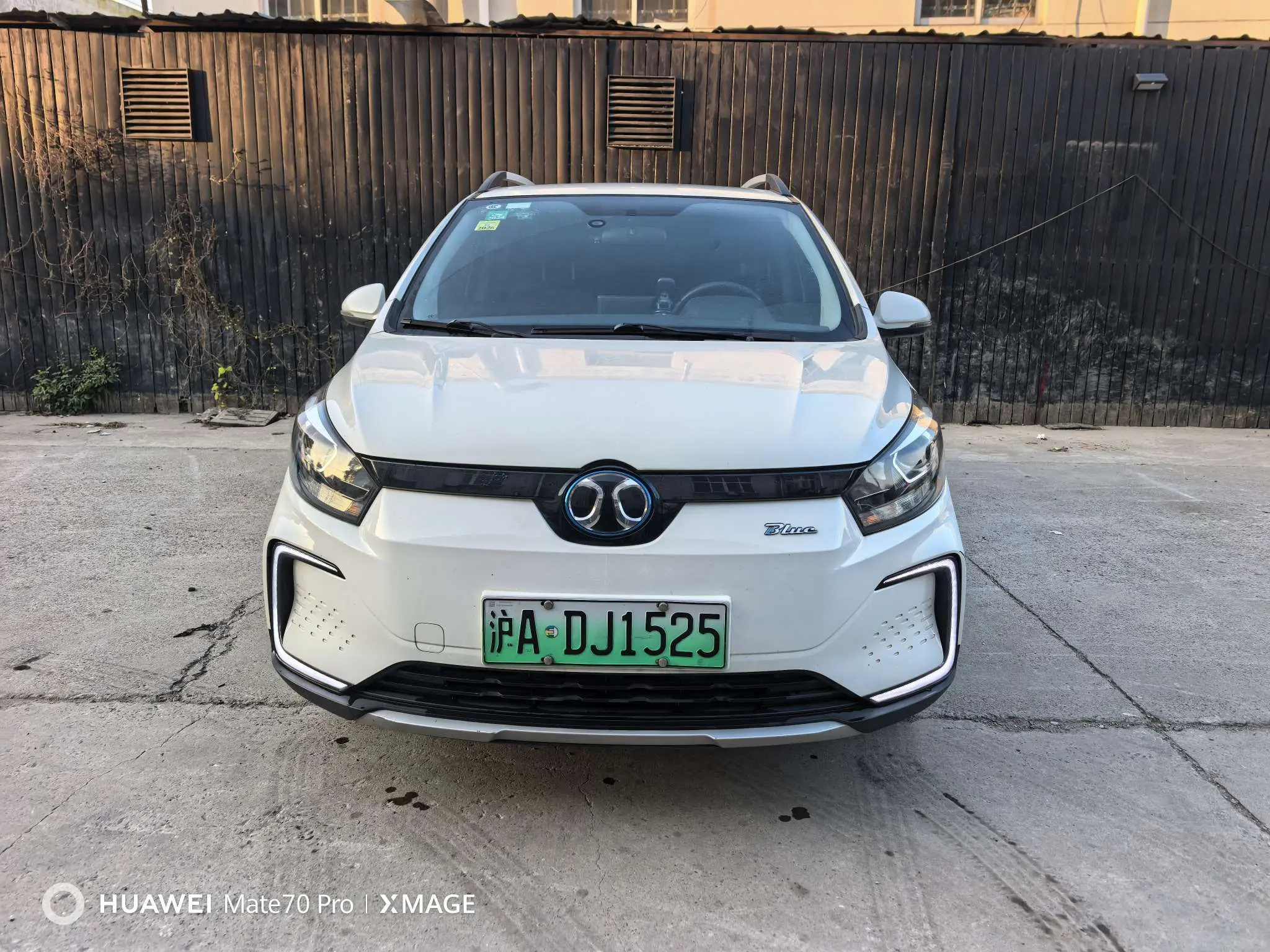 BAIC New Energy EC5  из Китая