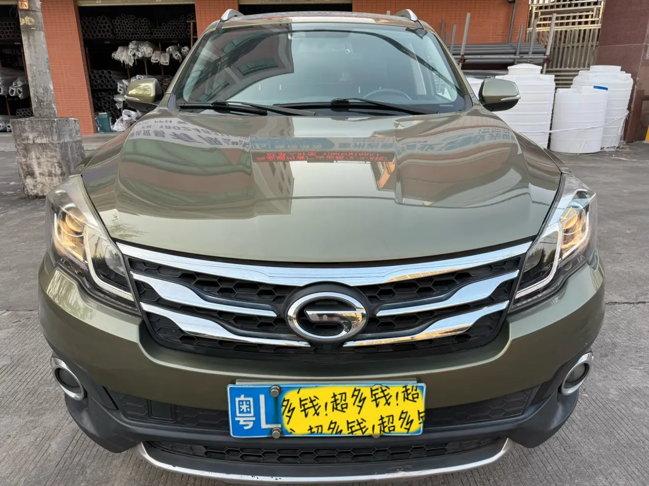 GAC Trumpchi GS5 Super  из Китая
