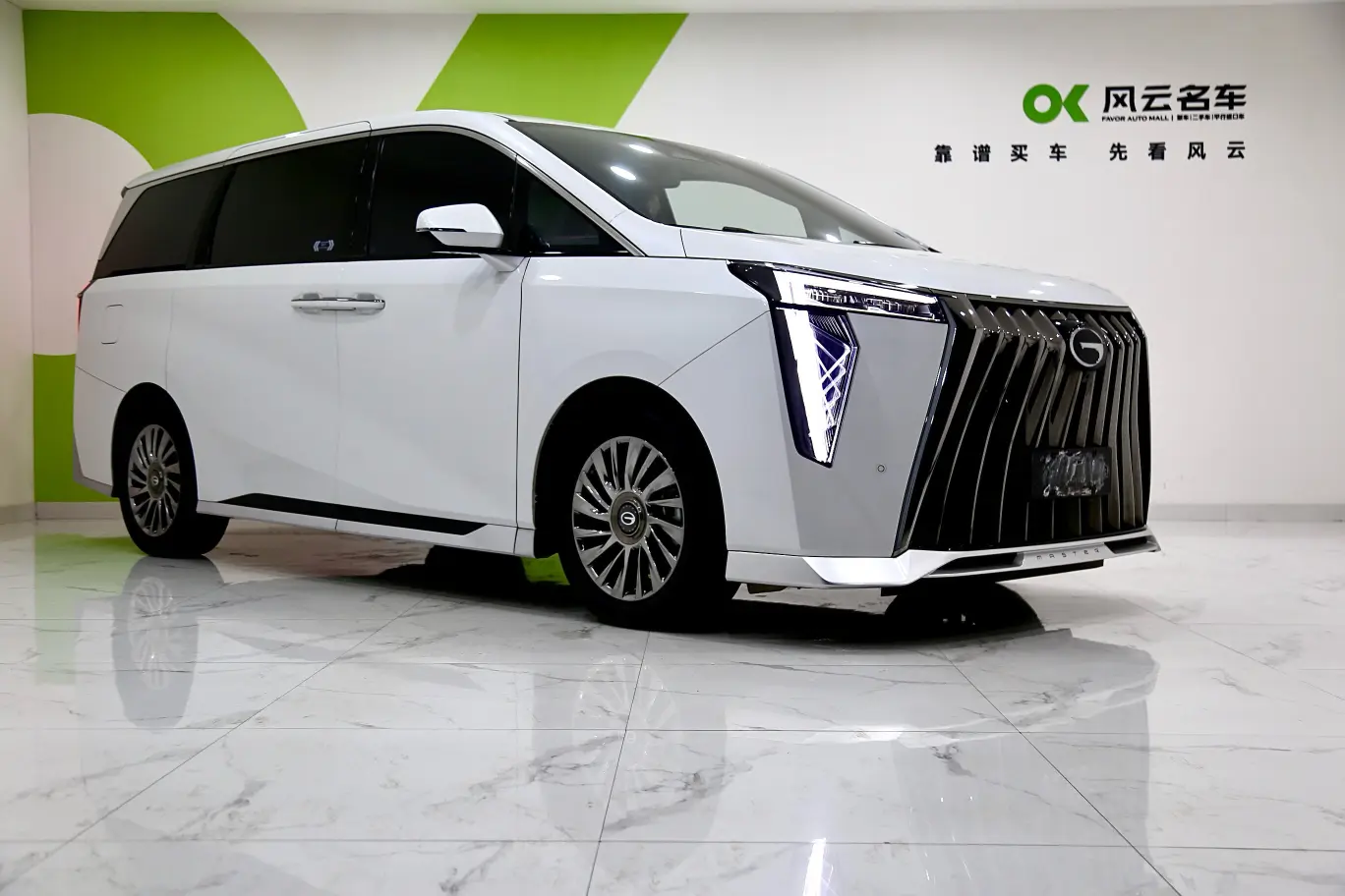 GAC Trumpchi M8  из Китая