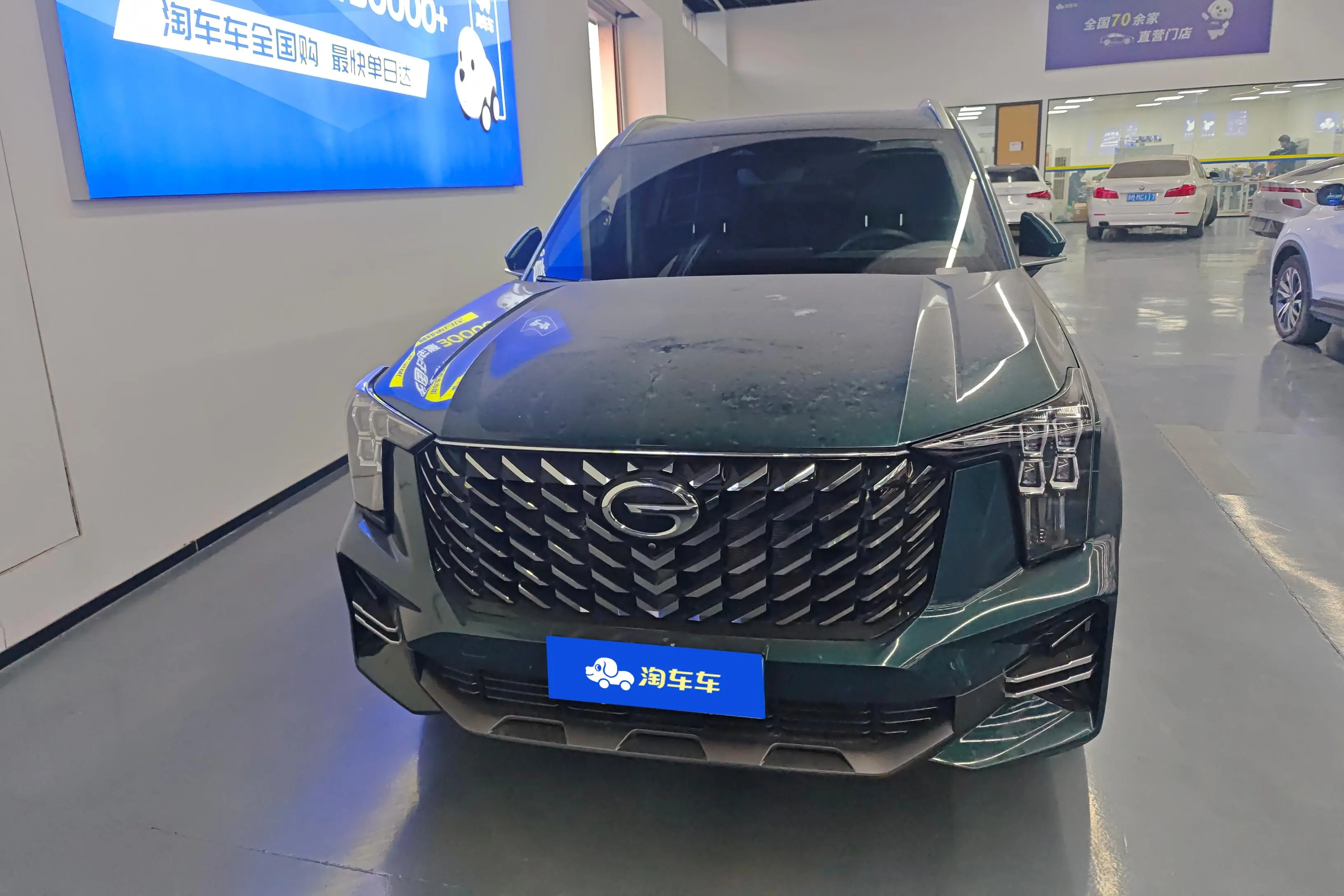 GAC Trumpchi GS8  из Китая