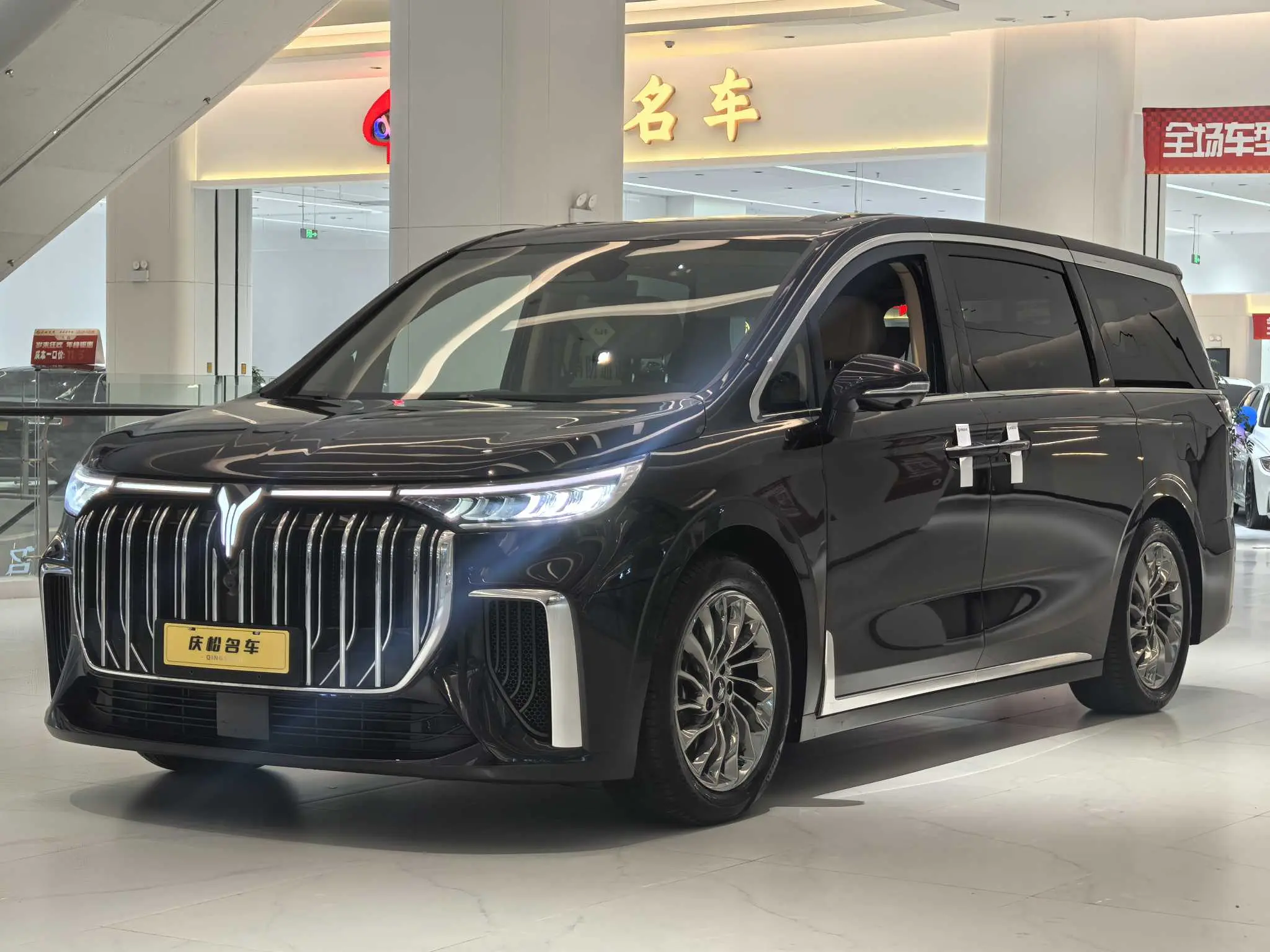 Voyah Lantu Dreamer PHEV  из Китая