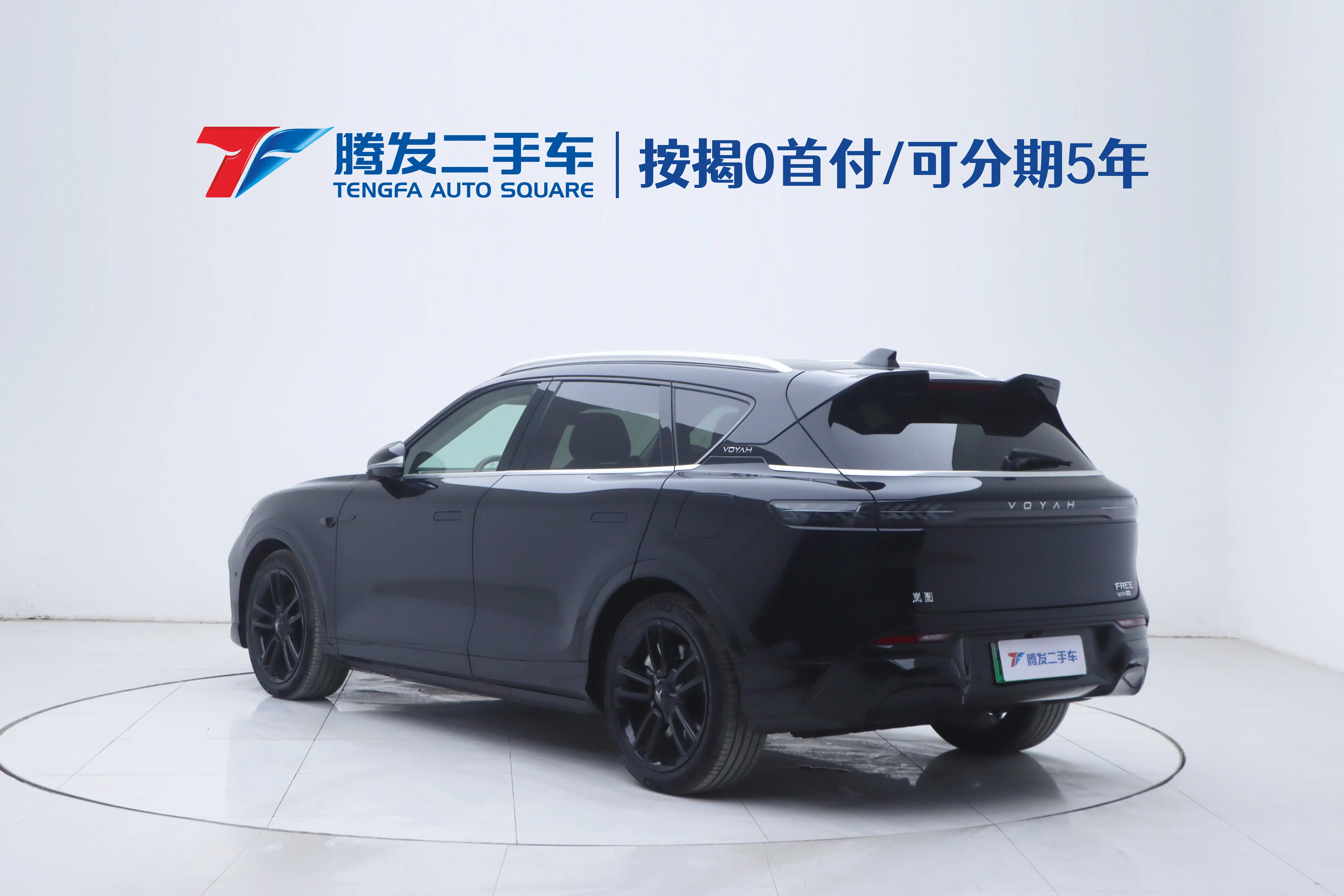 Voyah Lantu FREE  из Китая