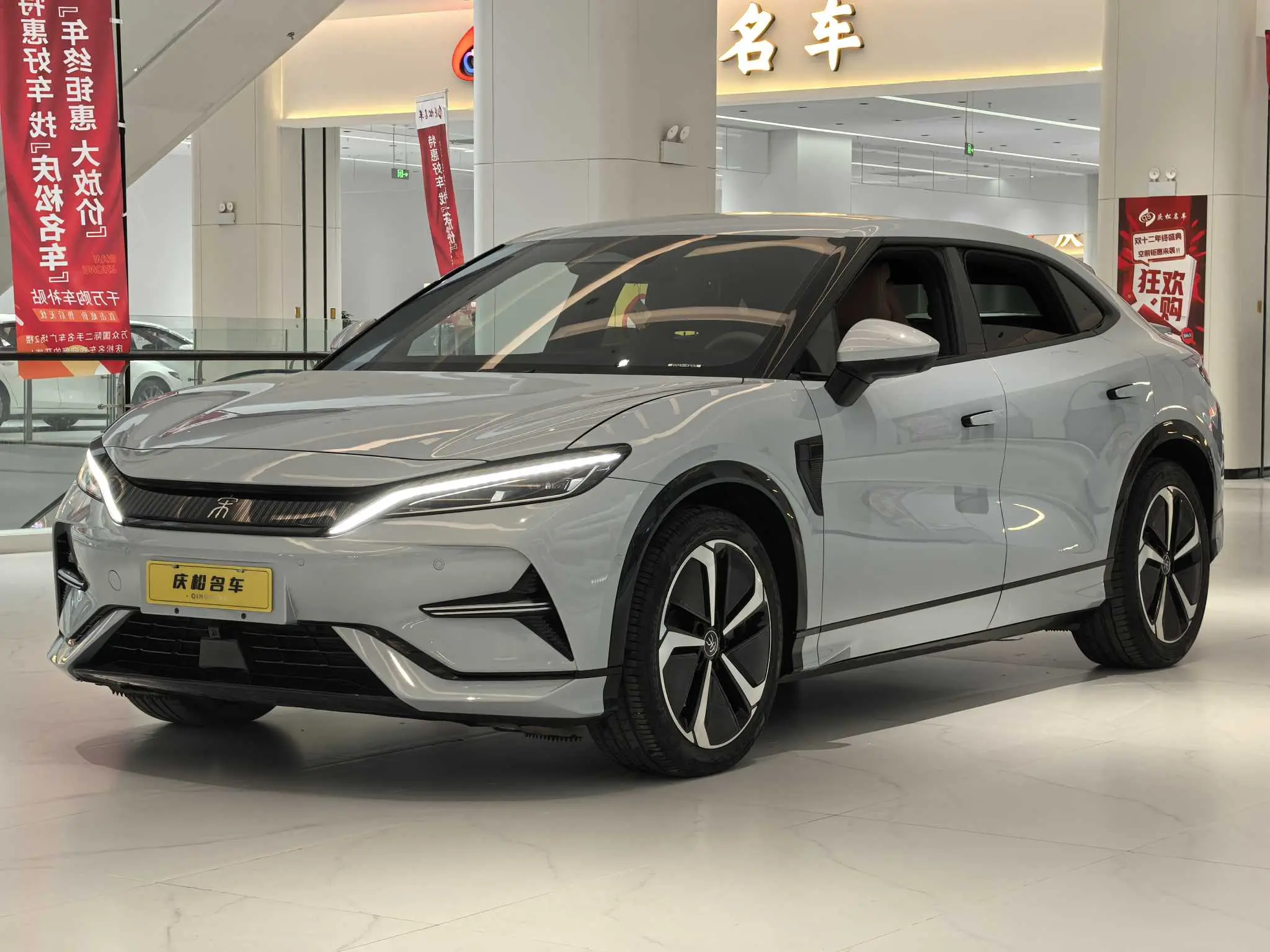 BYD Song L EV  из Китая