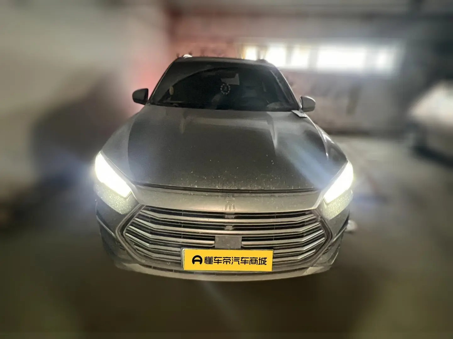 BYD Song Pro DM  из Китая