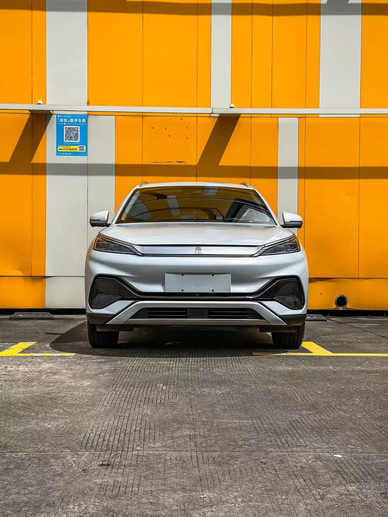 BYD Yuan PLUS  из Китая