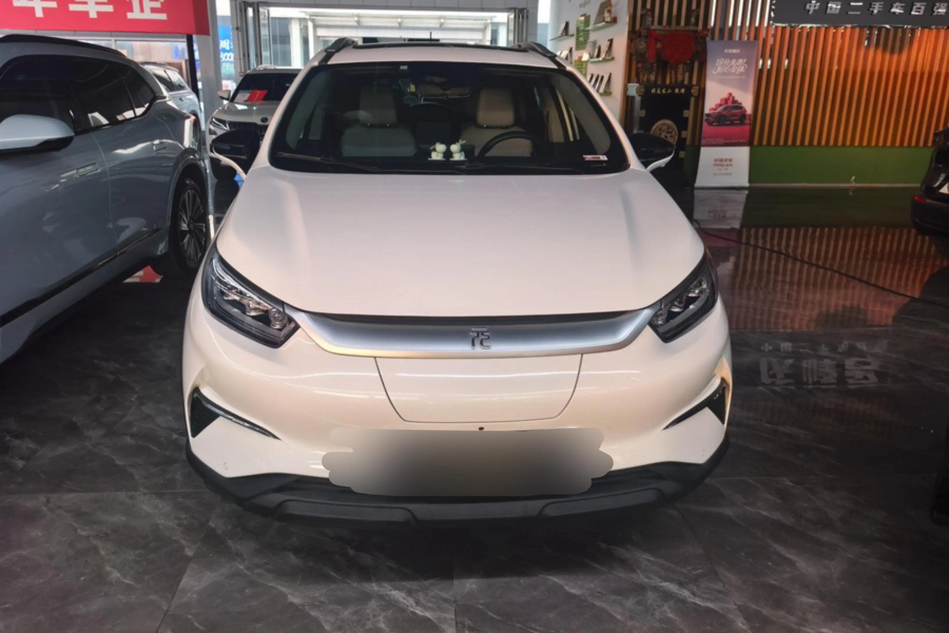 BYD Yuan Pro  из Китая