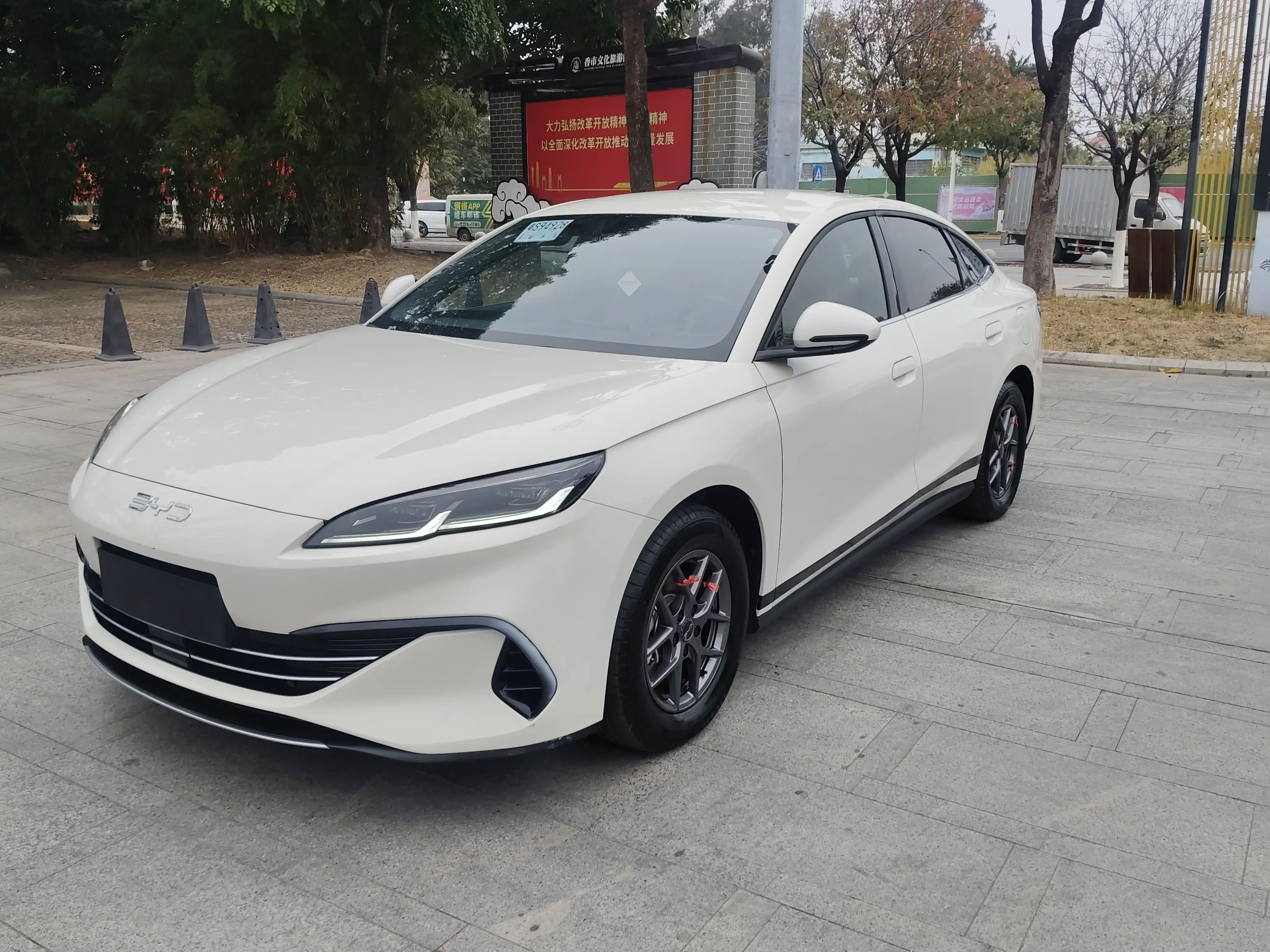 BYD Seal 06DM  из Китая