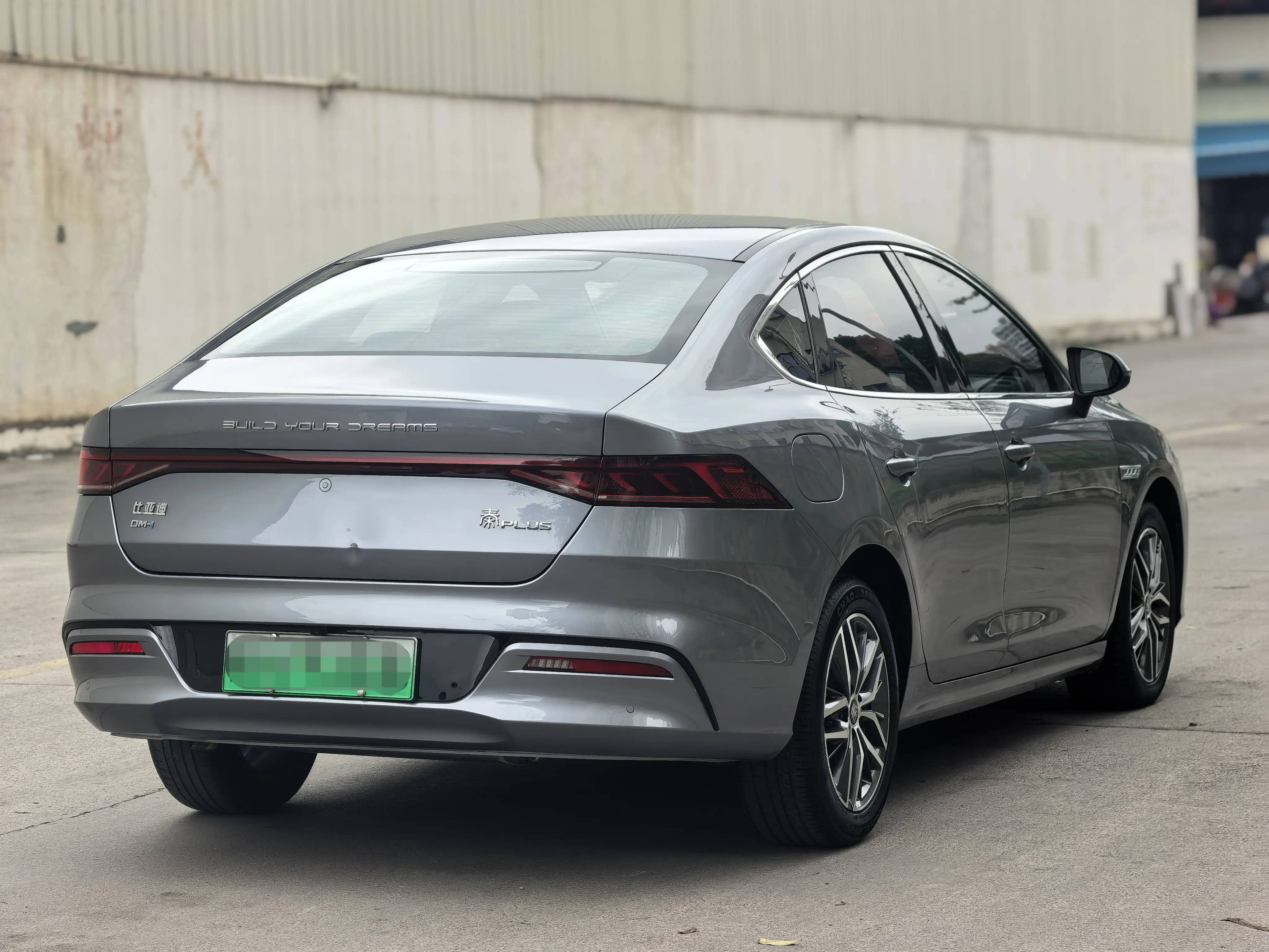 BYD Qin PLUS DM  из Китая