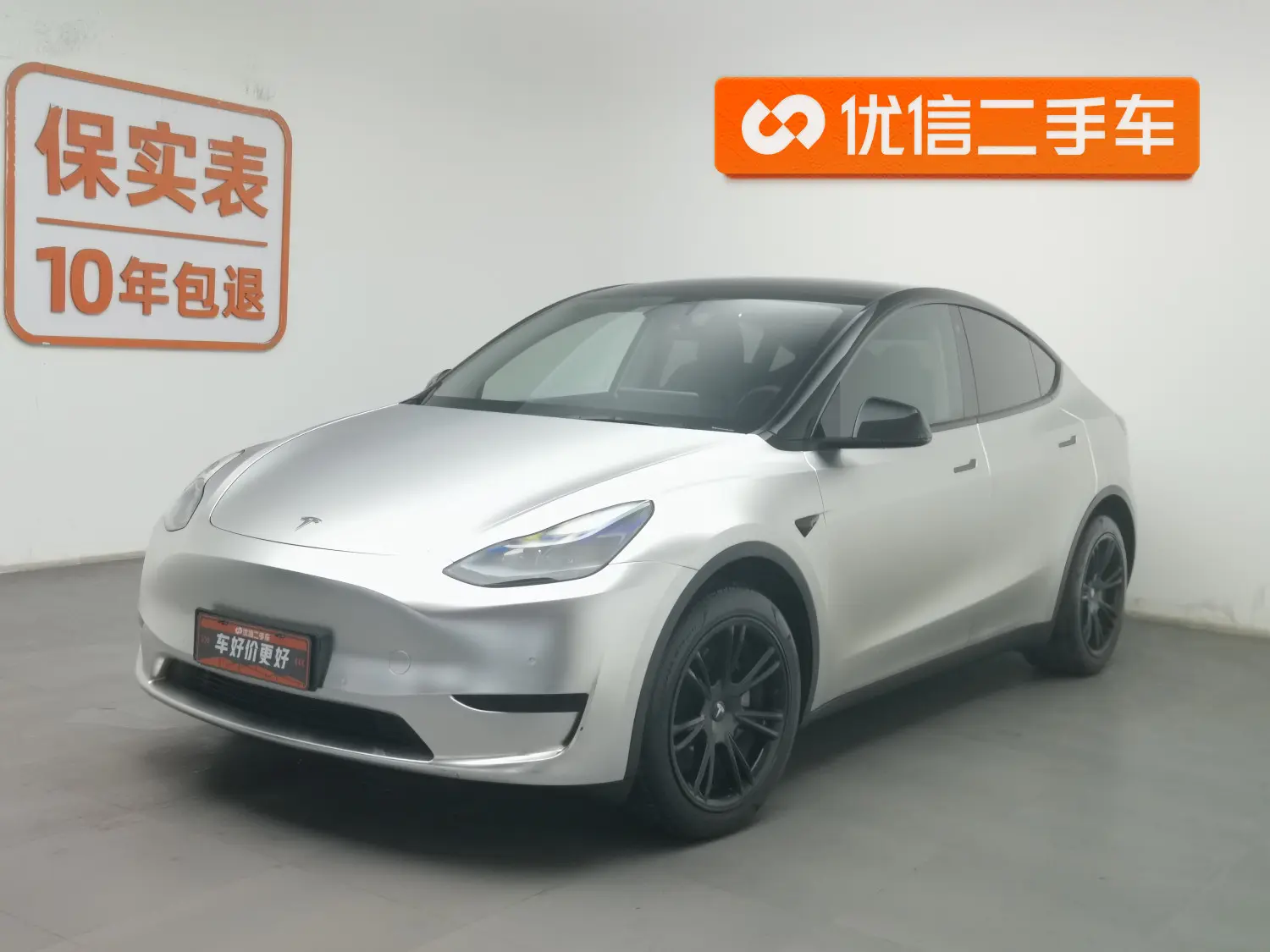 Tesla Model Y  из Китая