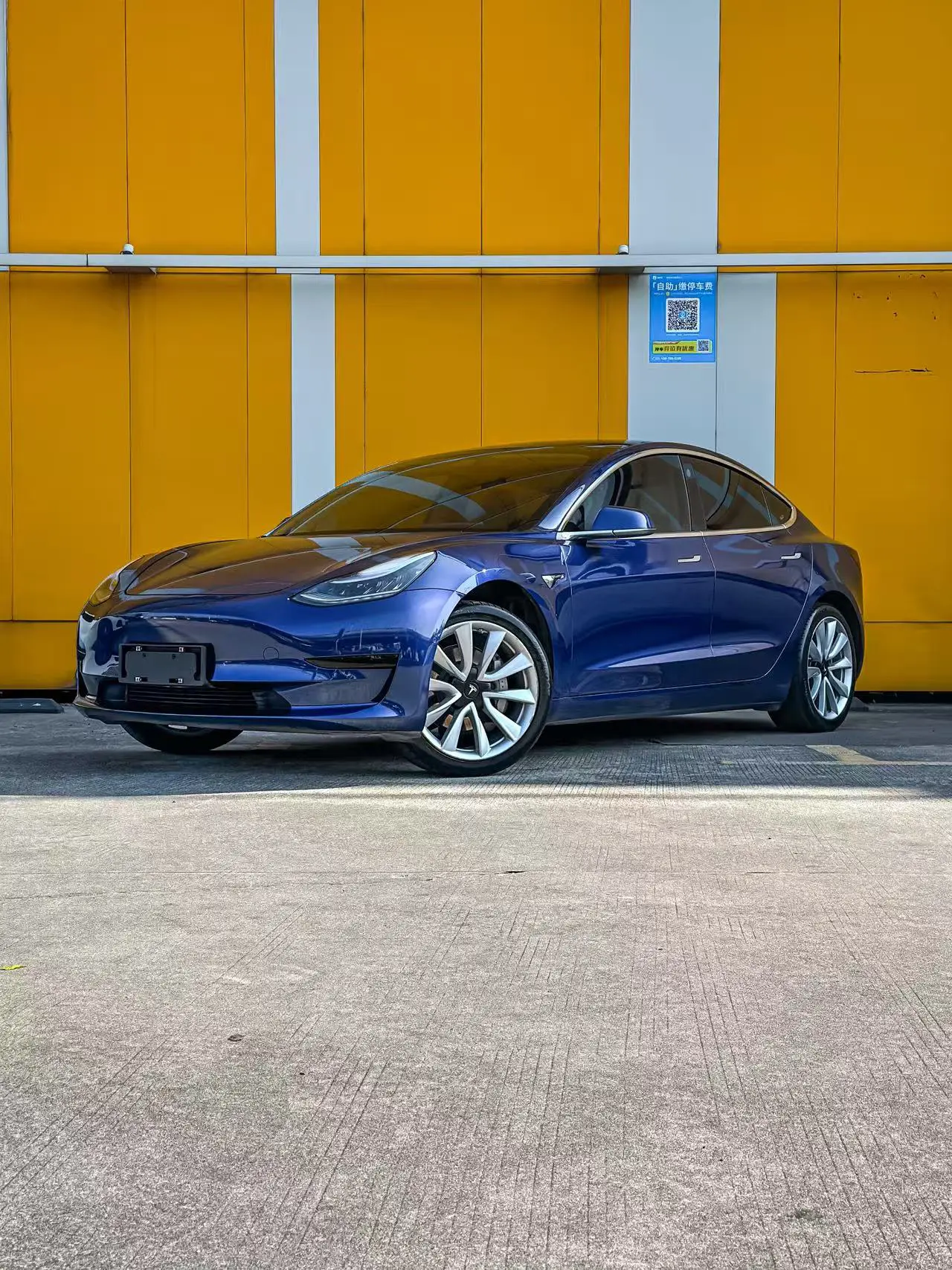 Tesla Model 3  из Китая