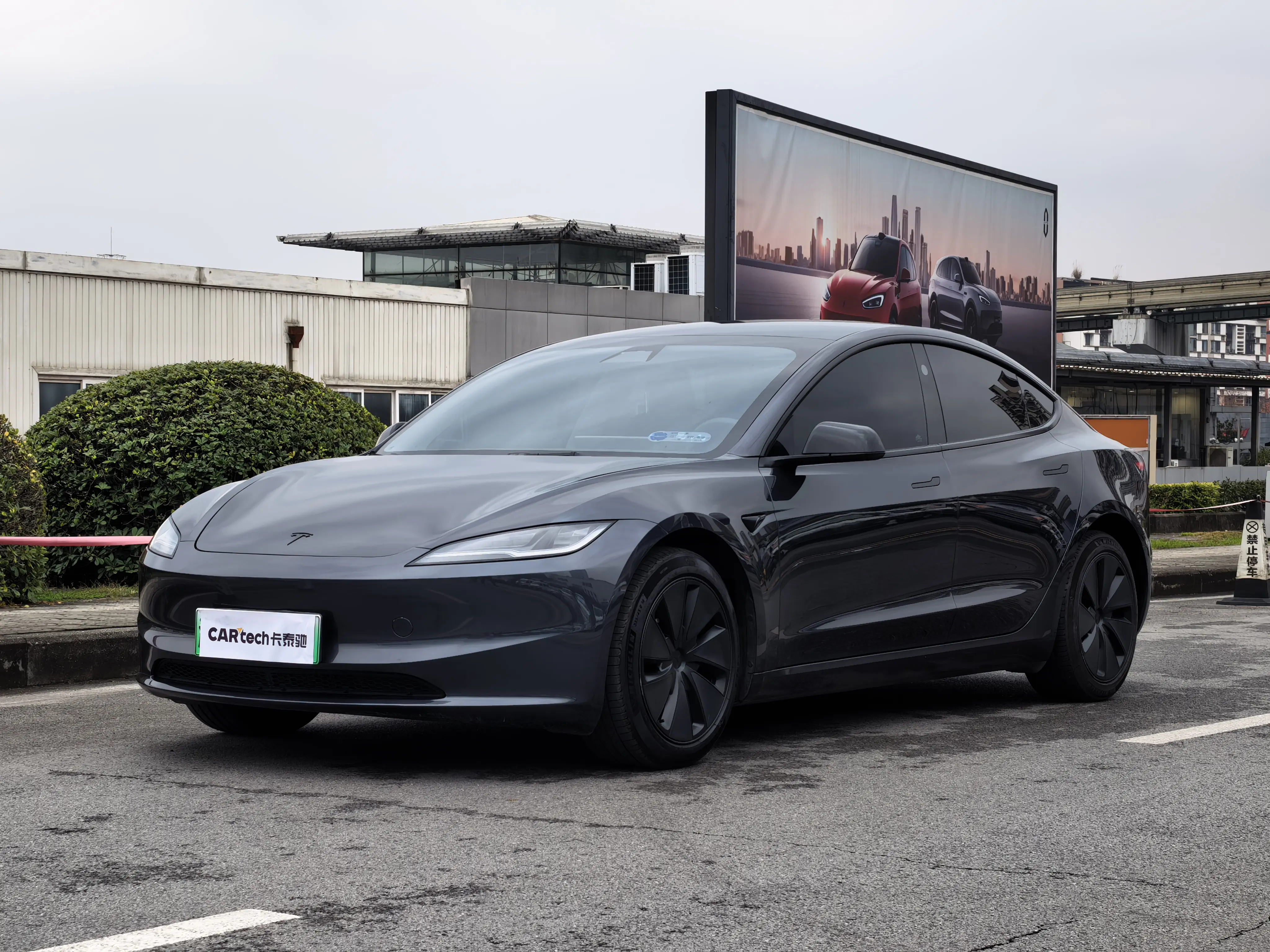 Tesla Model 3  из Китая