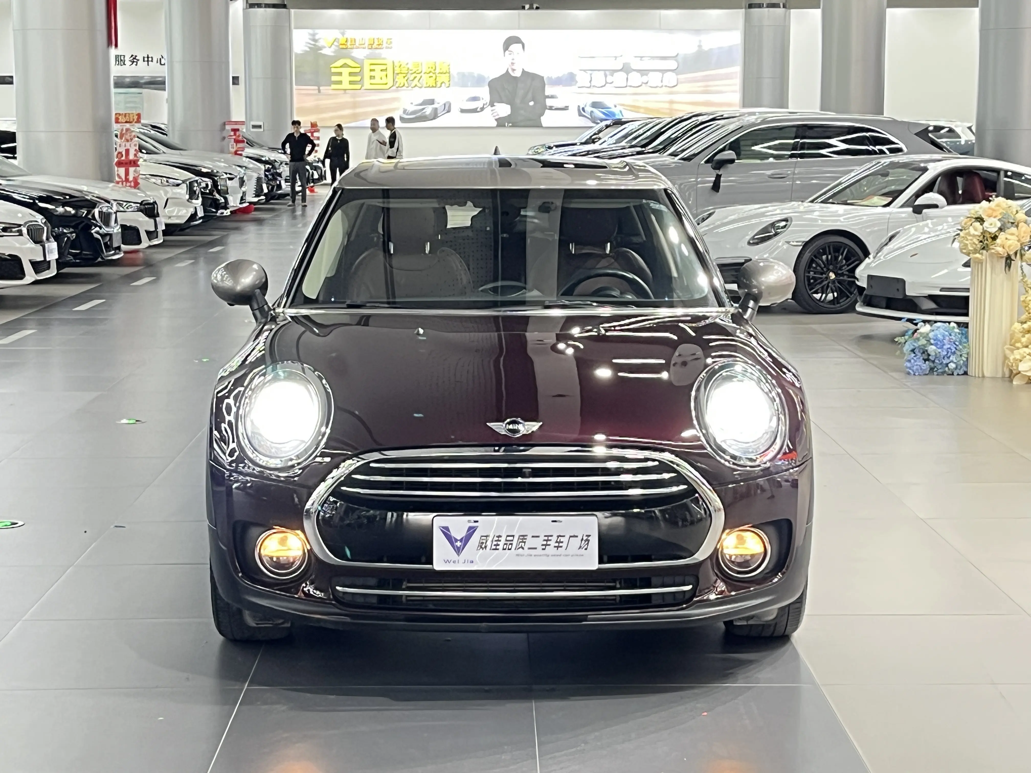 MINI CLUBMAN  из Китая