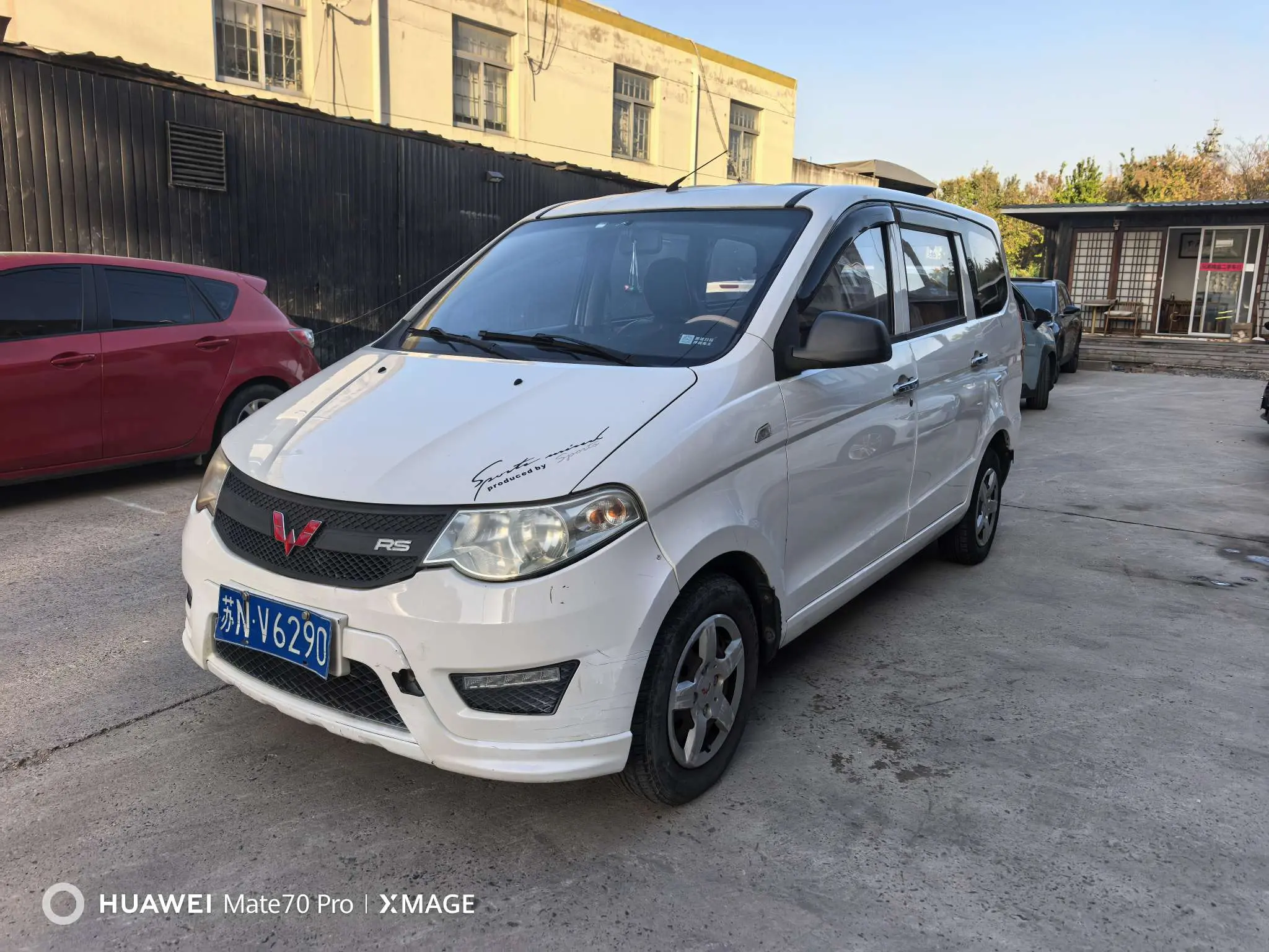 Wuling Hongguang  из Китая