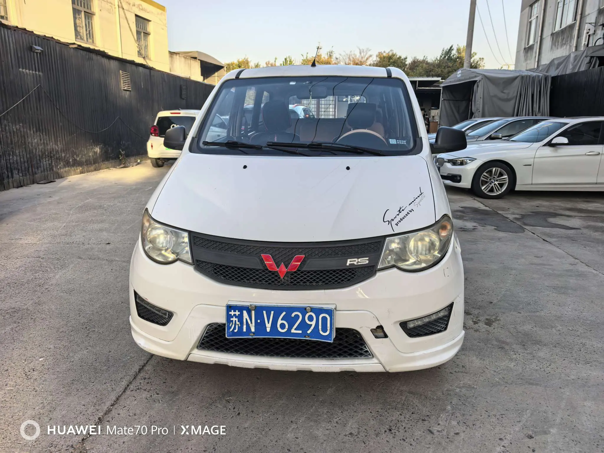 Wuling Hongguang  из Китая