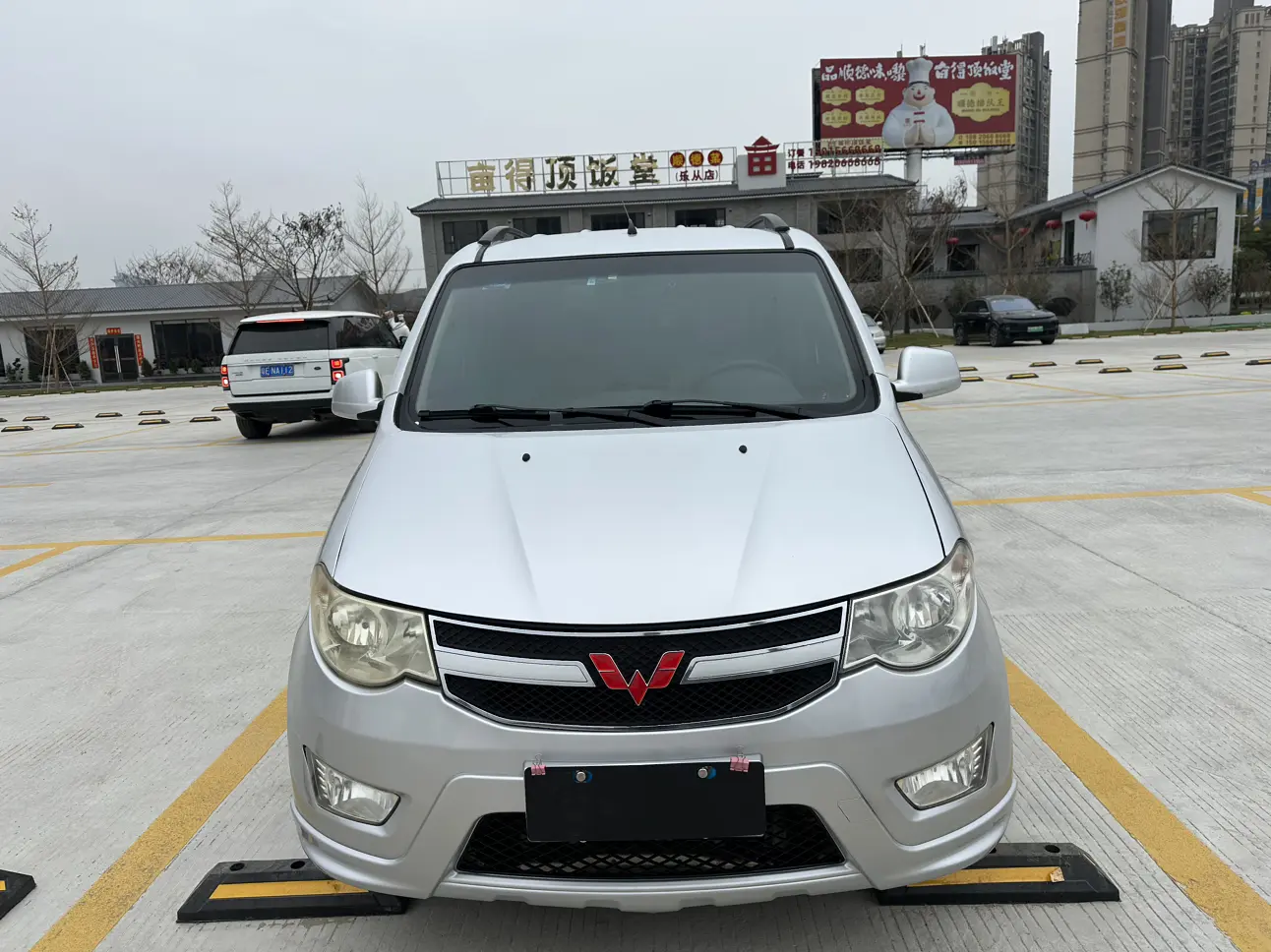 Wuling Hongguang  из Китая