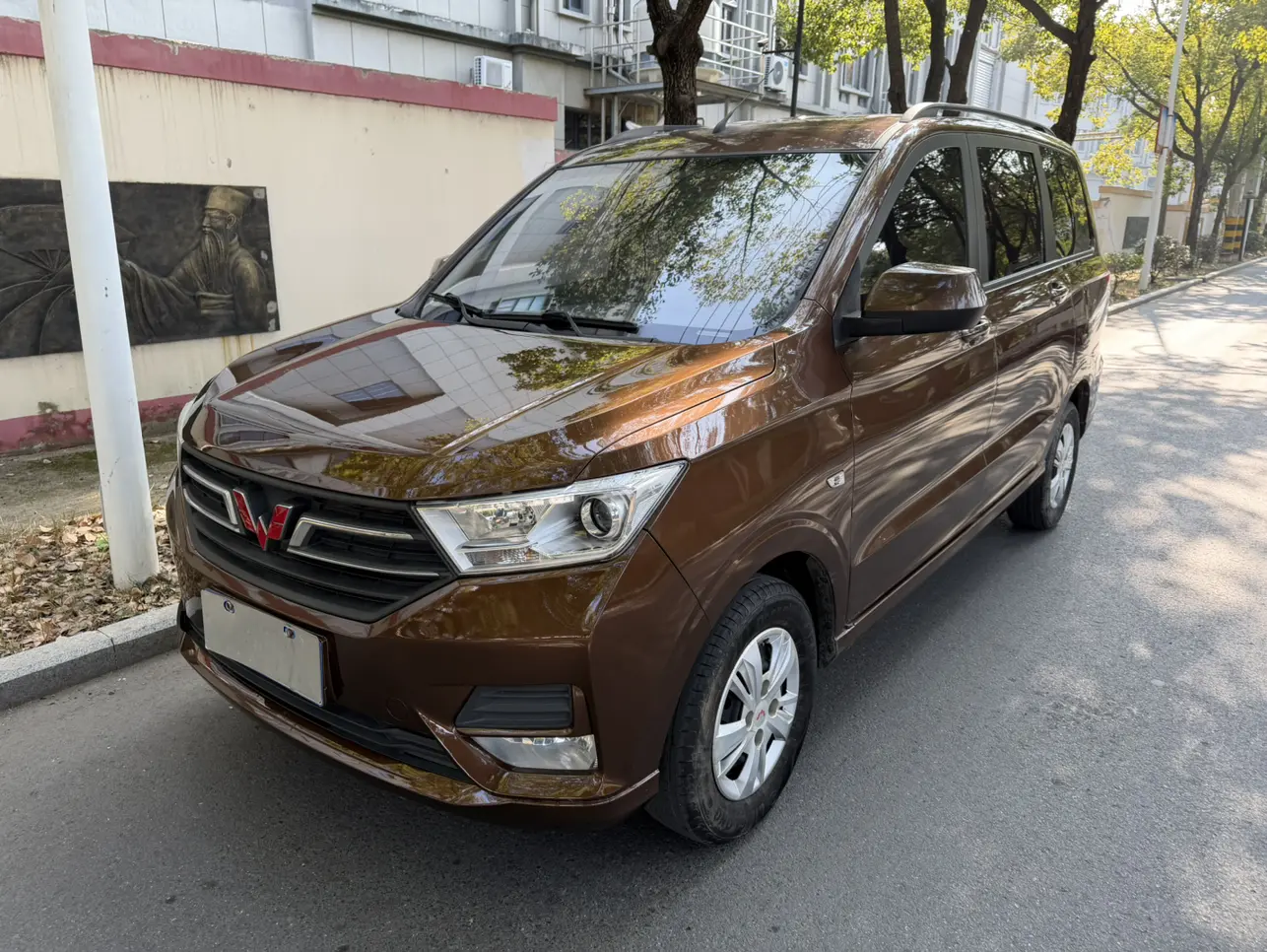 Wuling Hongguang  из Китая