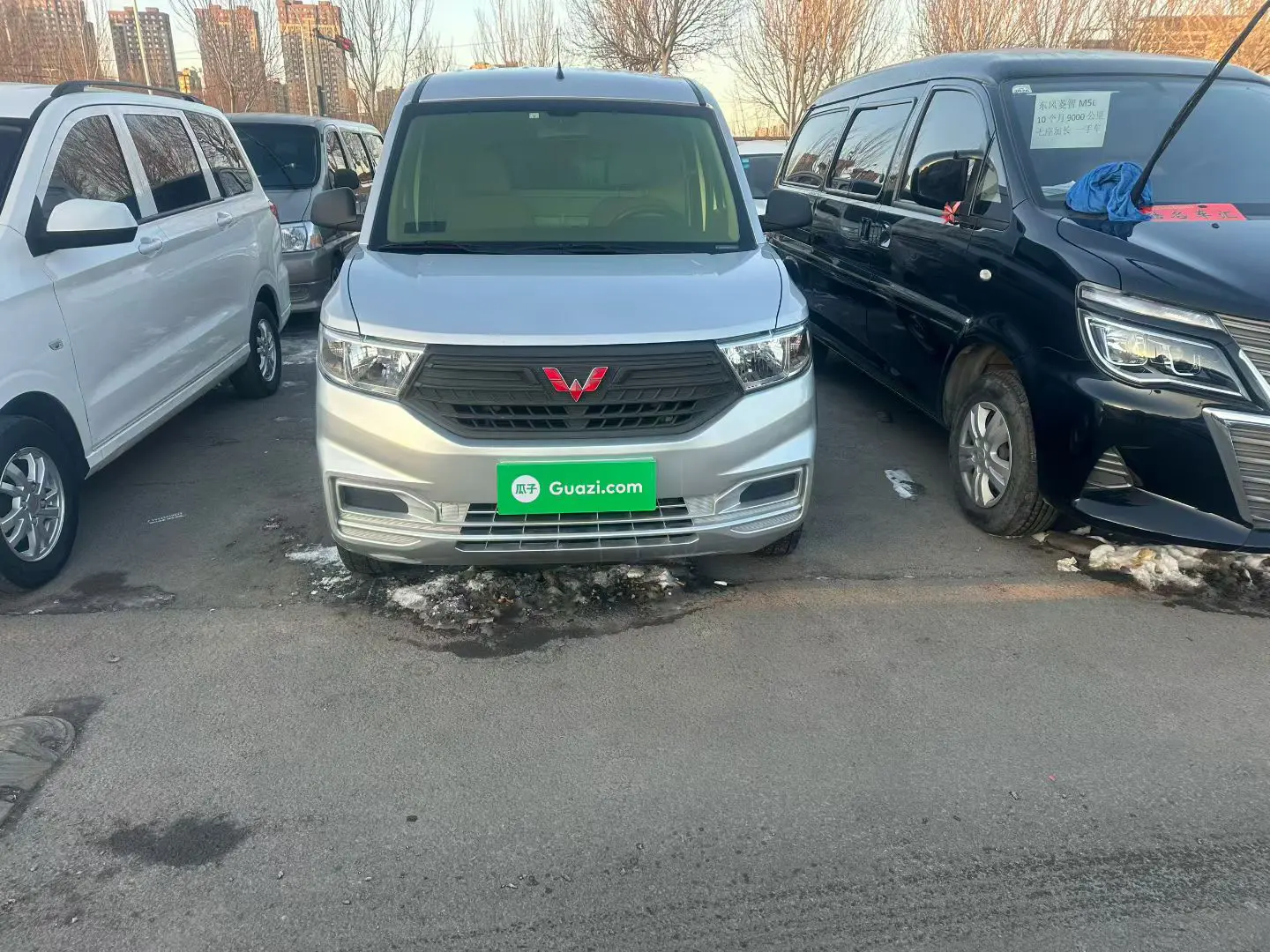 Wuling Hongguang V  из Китая
