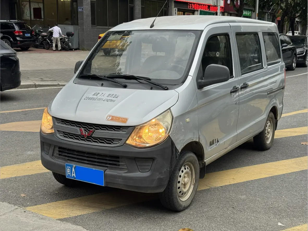 Wuling light  из Китая