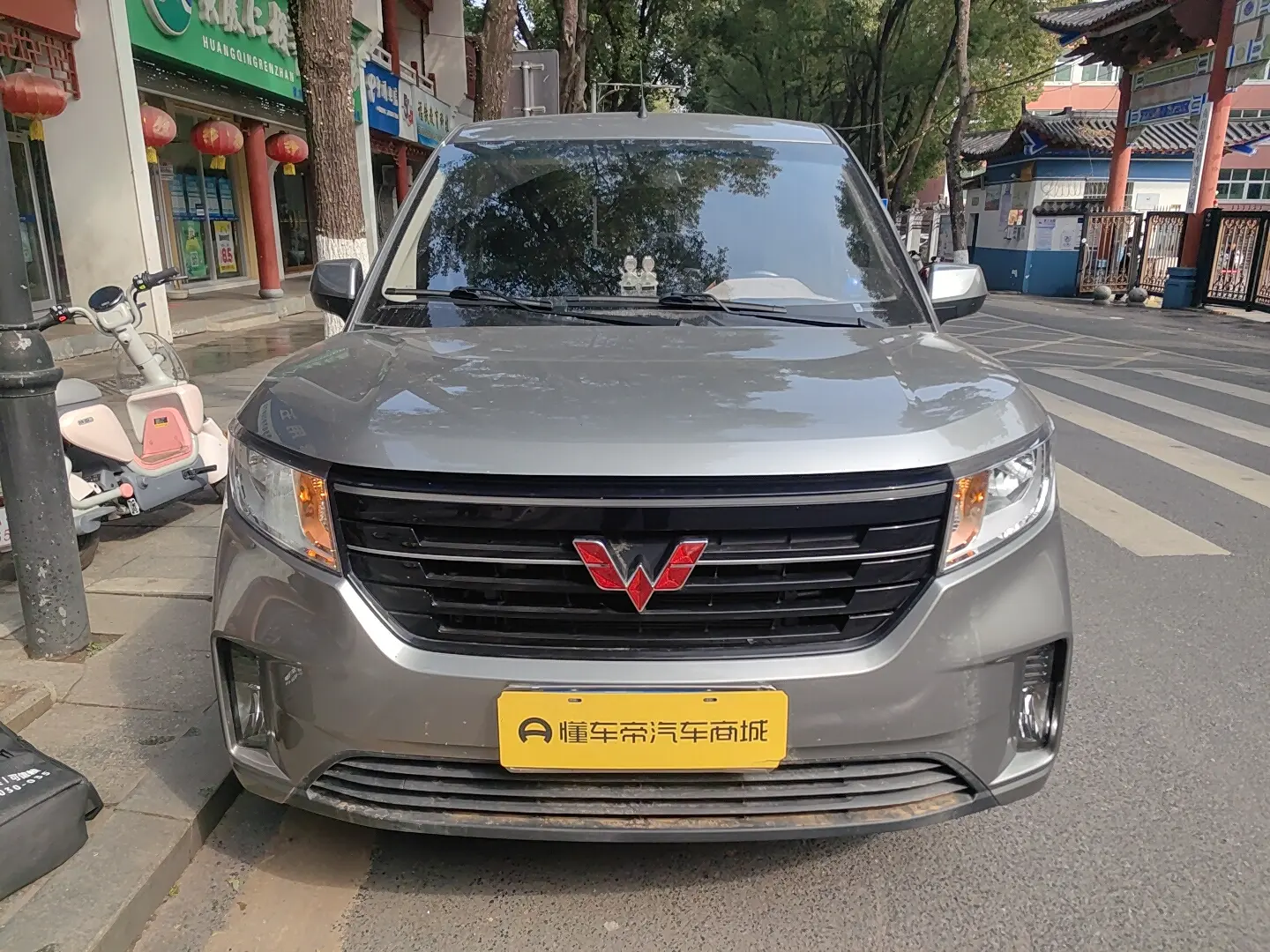 Wuling Hongguang PLUS  из Китая