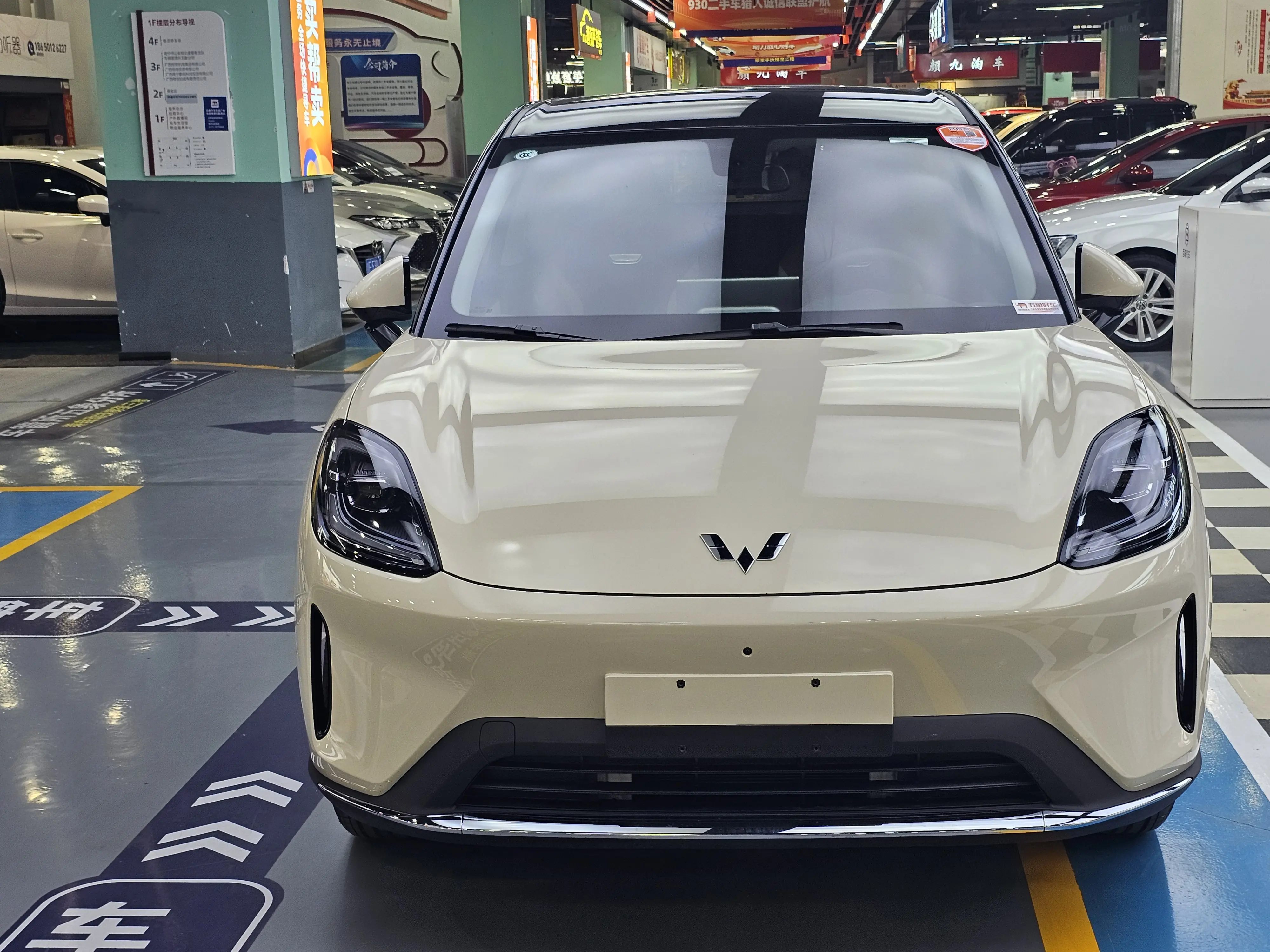 Wuling Bingo S  из Китая