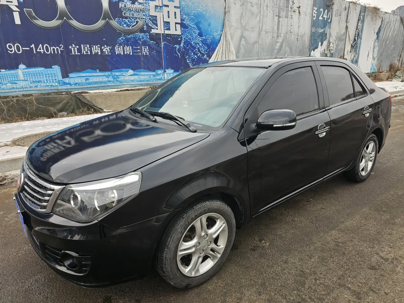Geely King Kong  из Китая