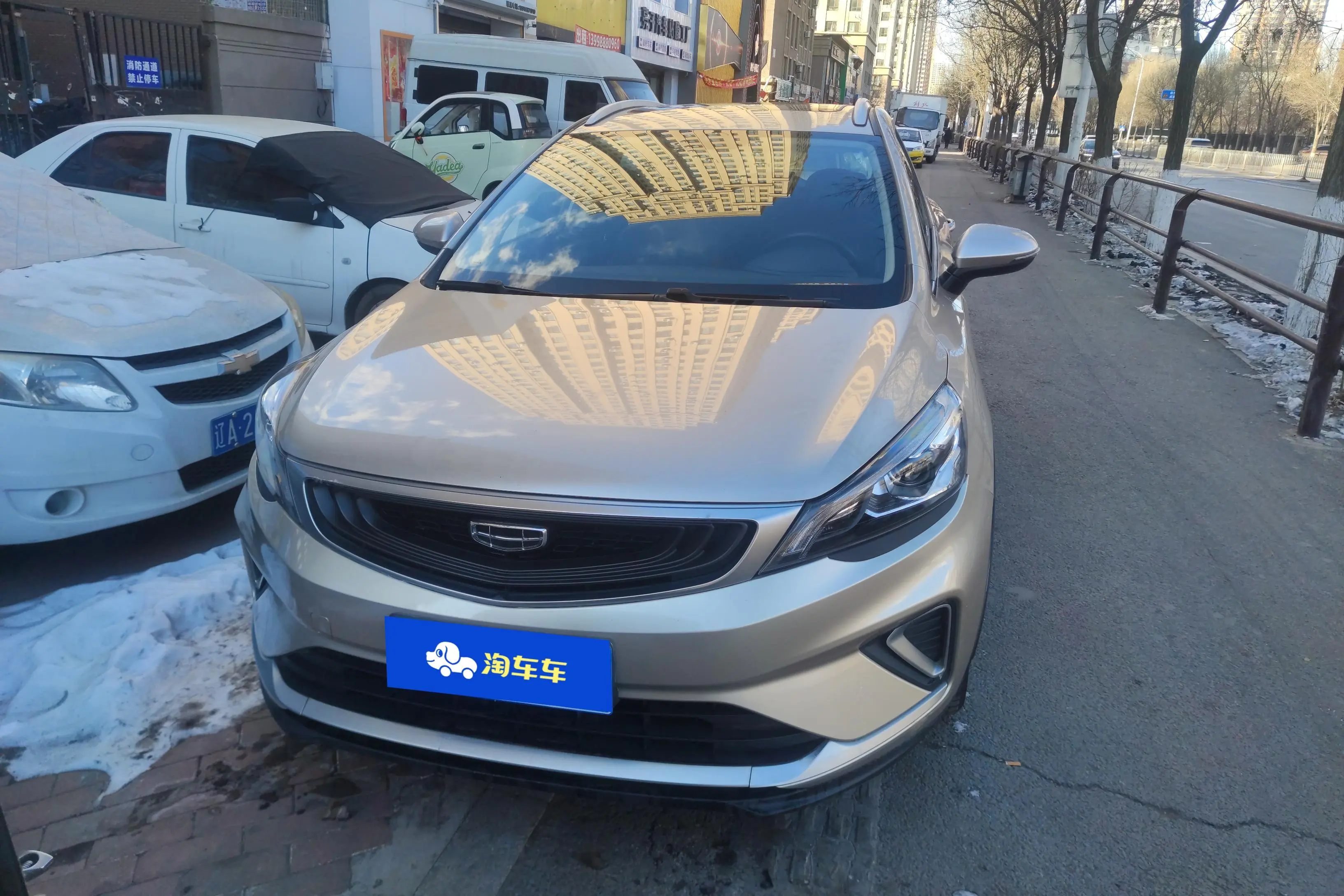 Geely Emgrand GS  из Китая