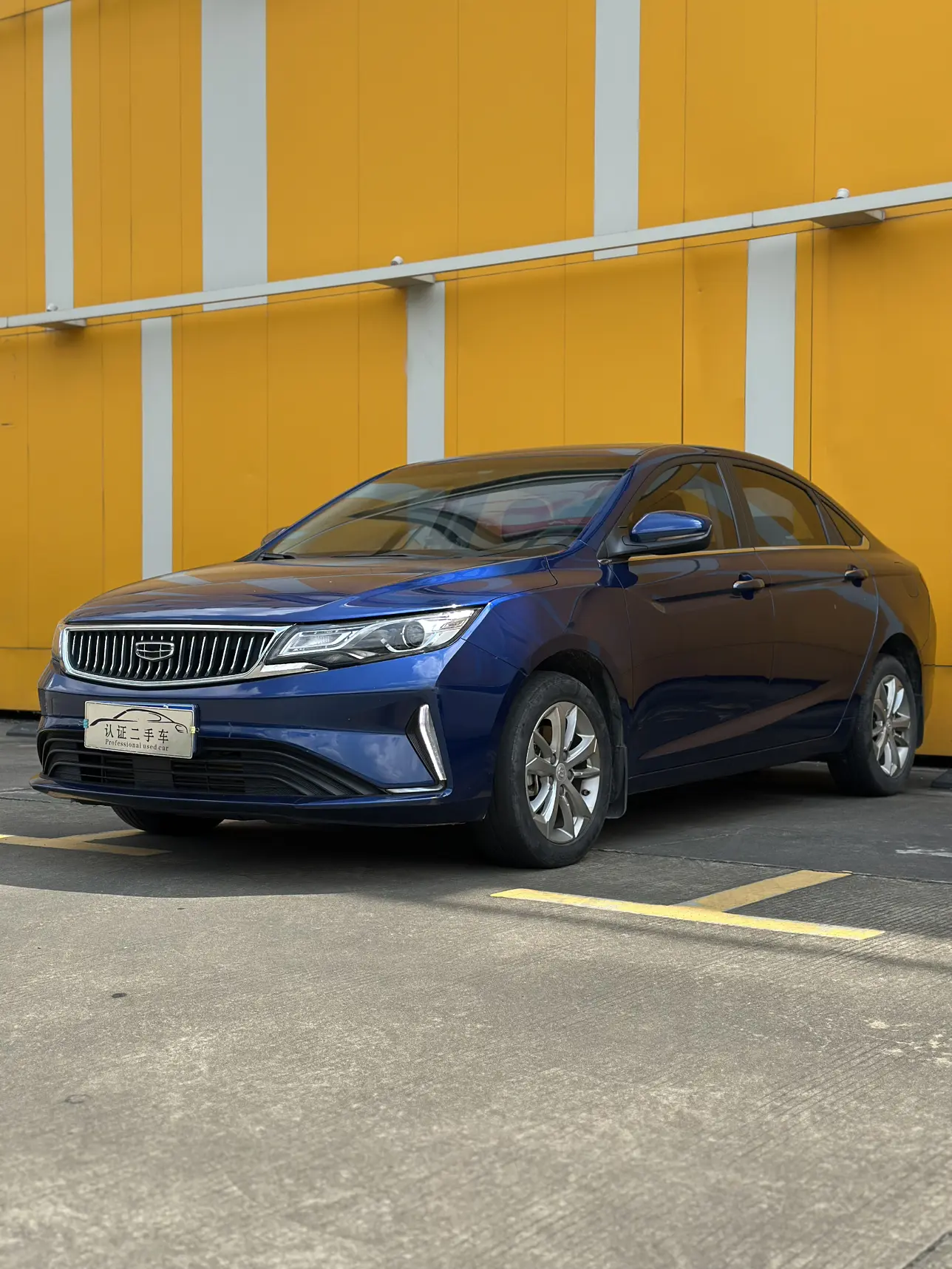 Geely Emgrand GL  из Китая