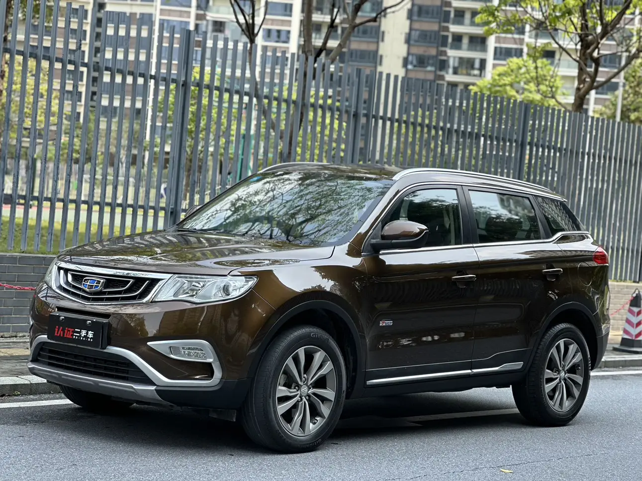 Geely Atlas (Boyue)  из Китая
