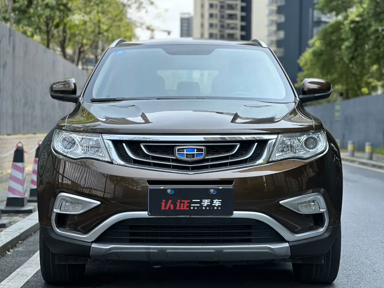 Geely Atlas (Boyue)  из Китая