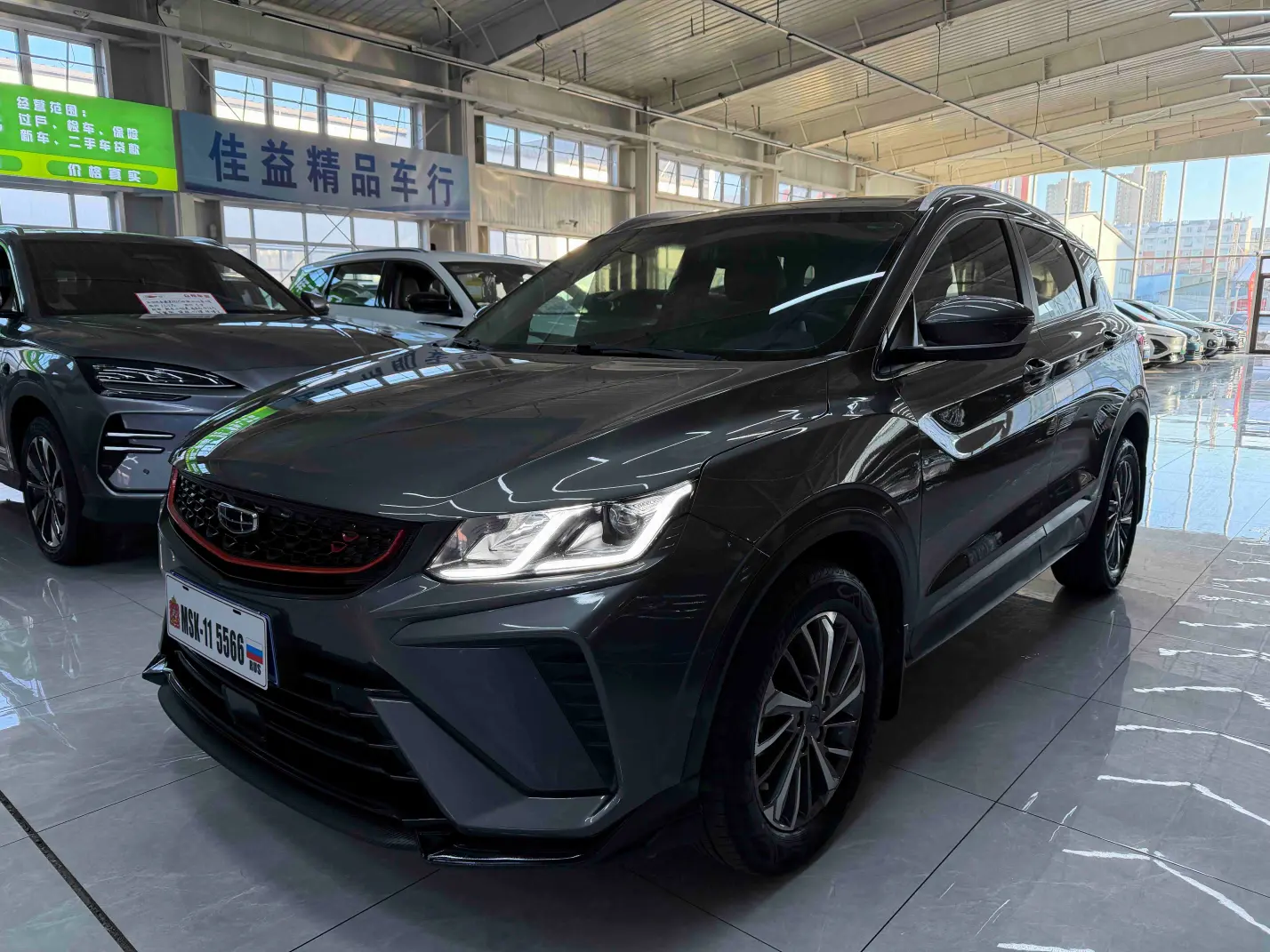 Geely Coolray SX11 (Binyue)  из Китая