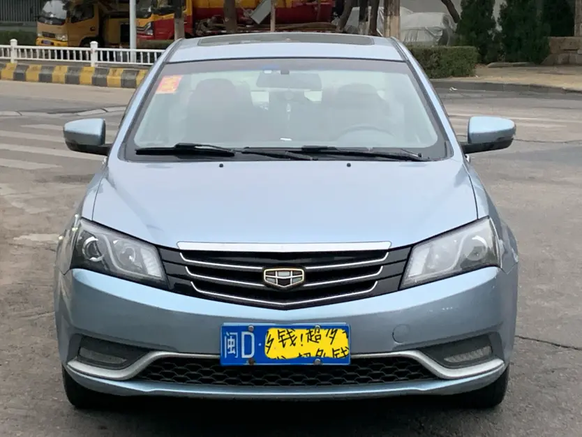 Geely Emgrand  из Китая
